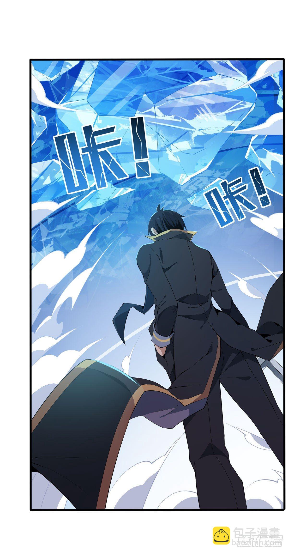 第34话9
