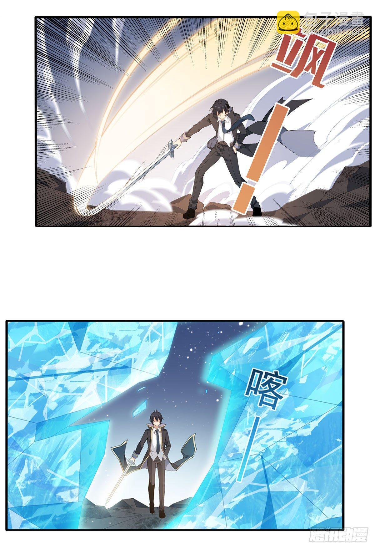 第35话1