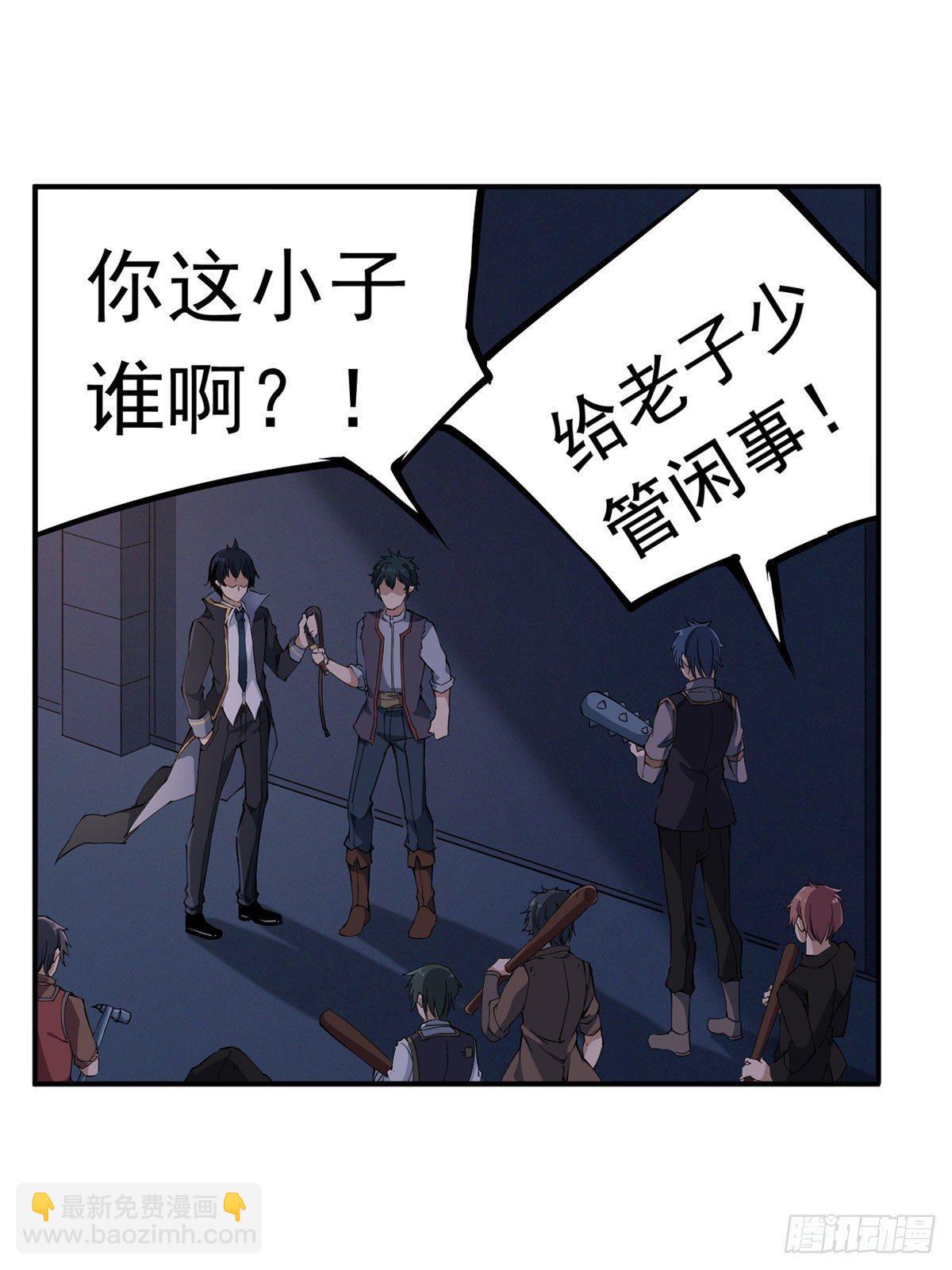 第35话16