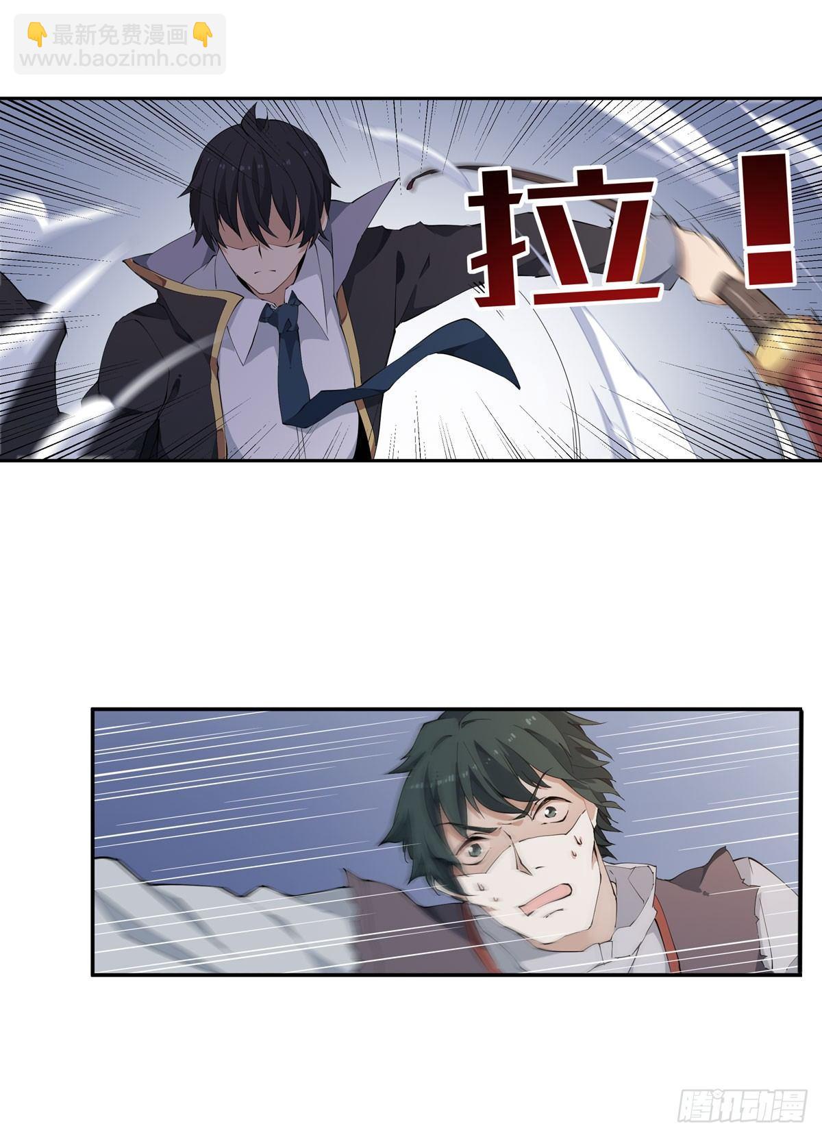 第35话17