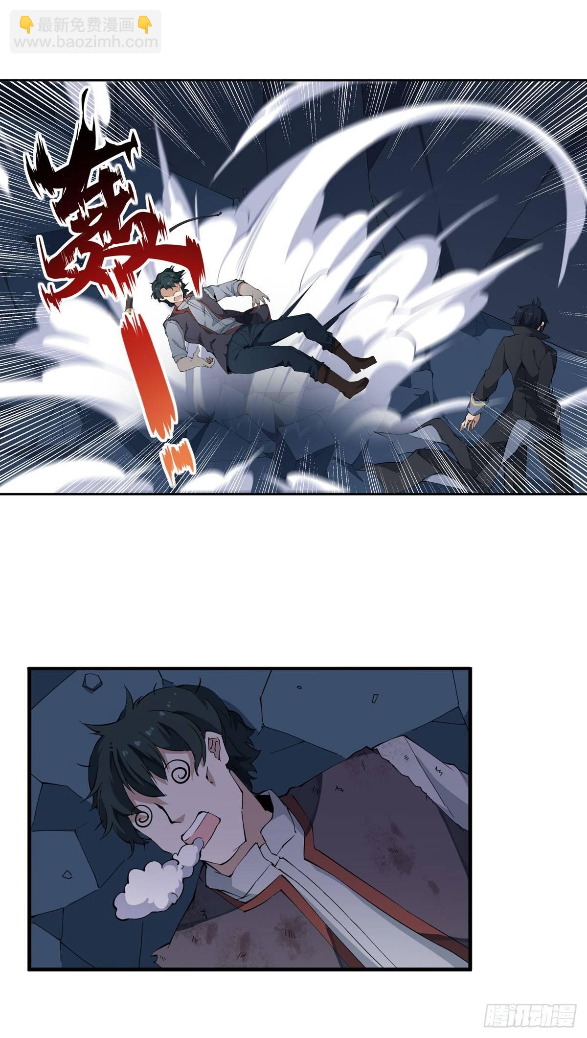 第35话18
