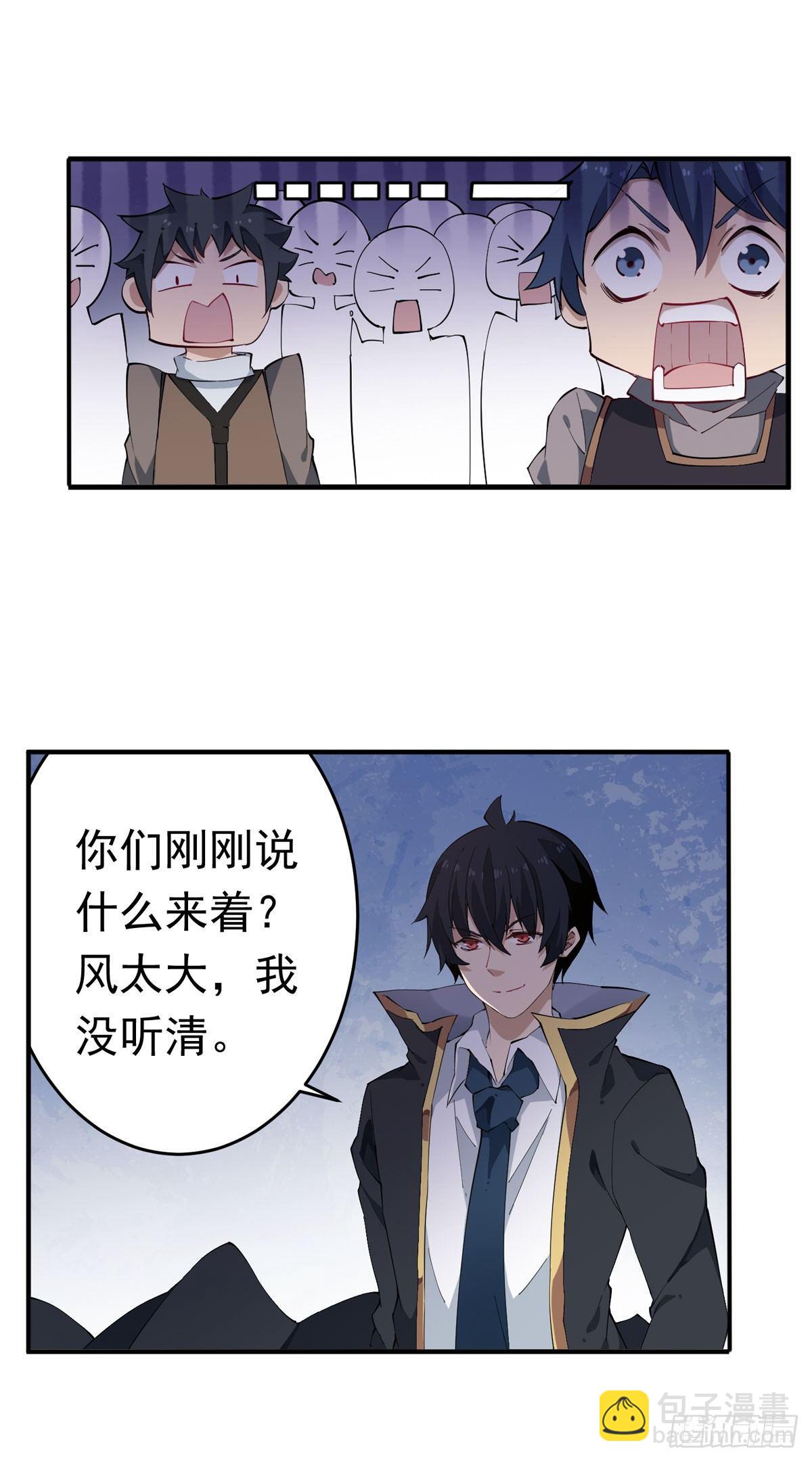 第35话19