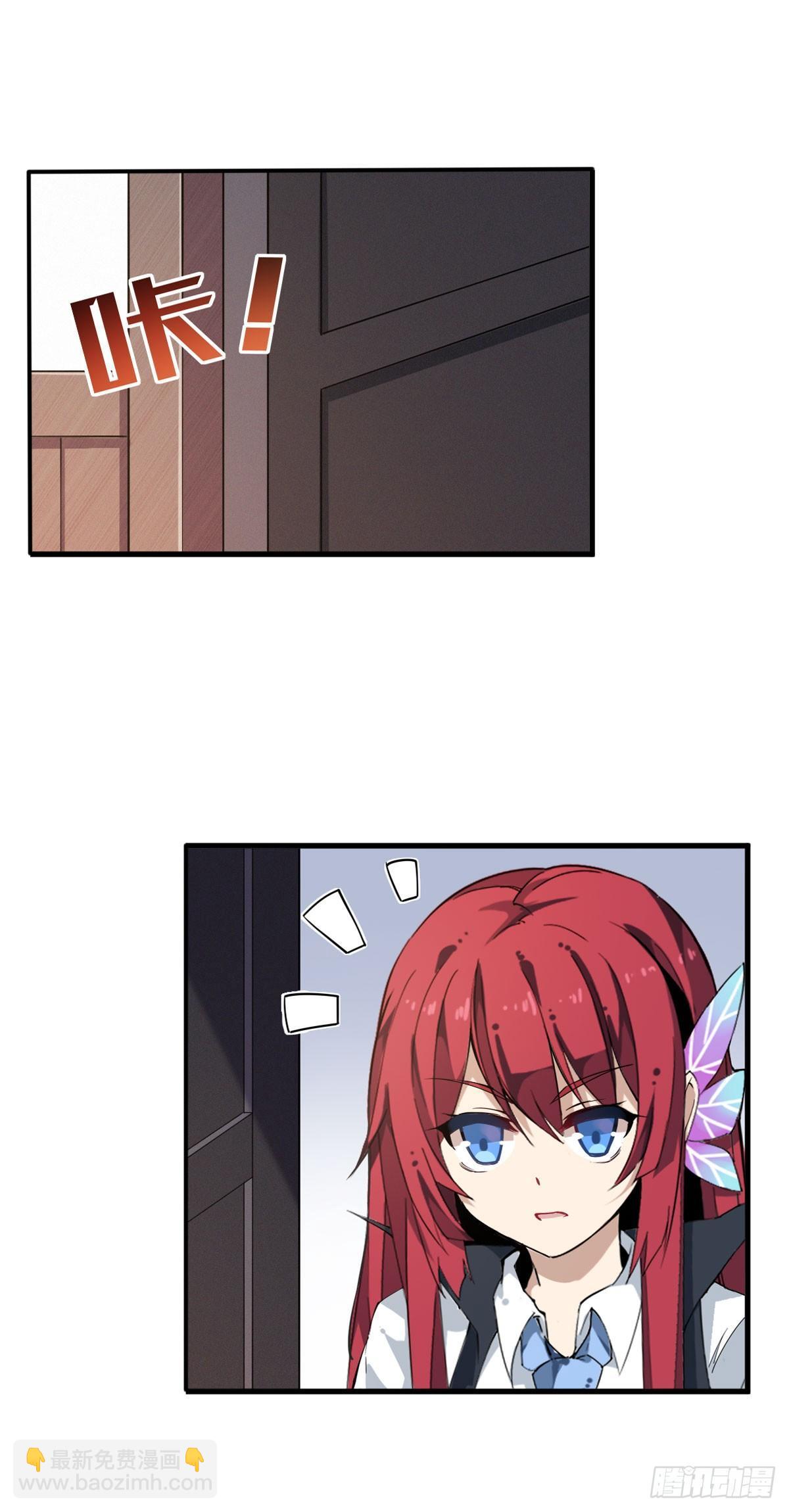 第35话24