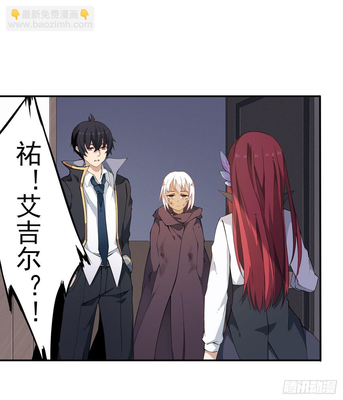 第35话25