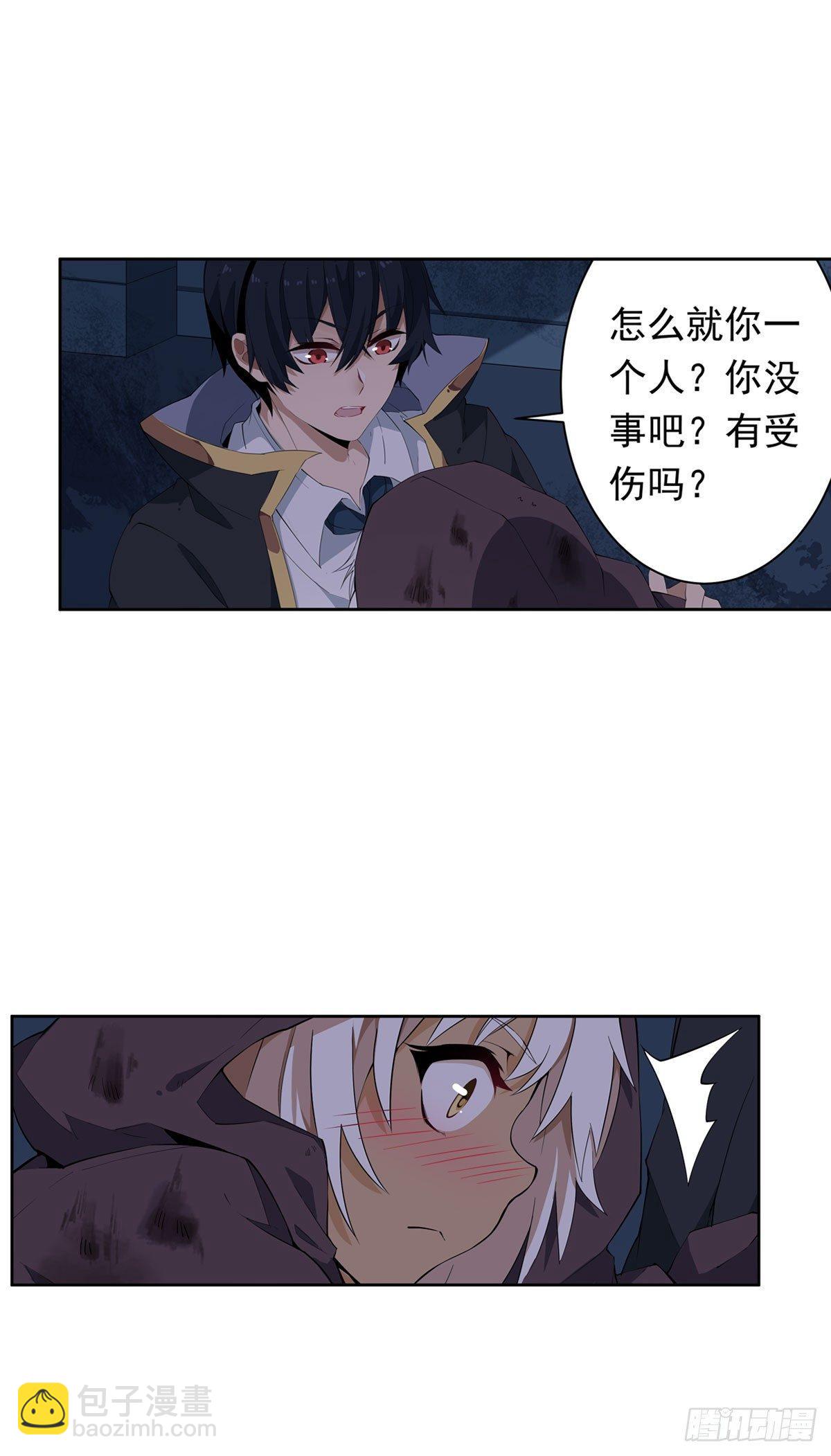 第36话16