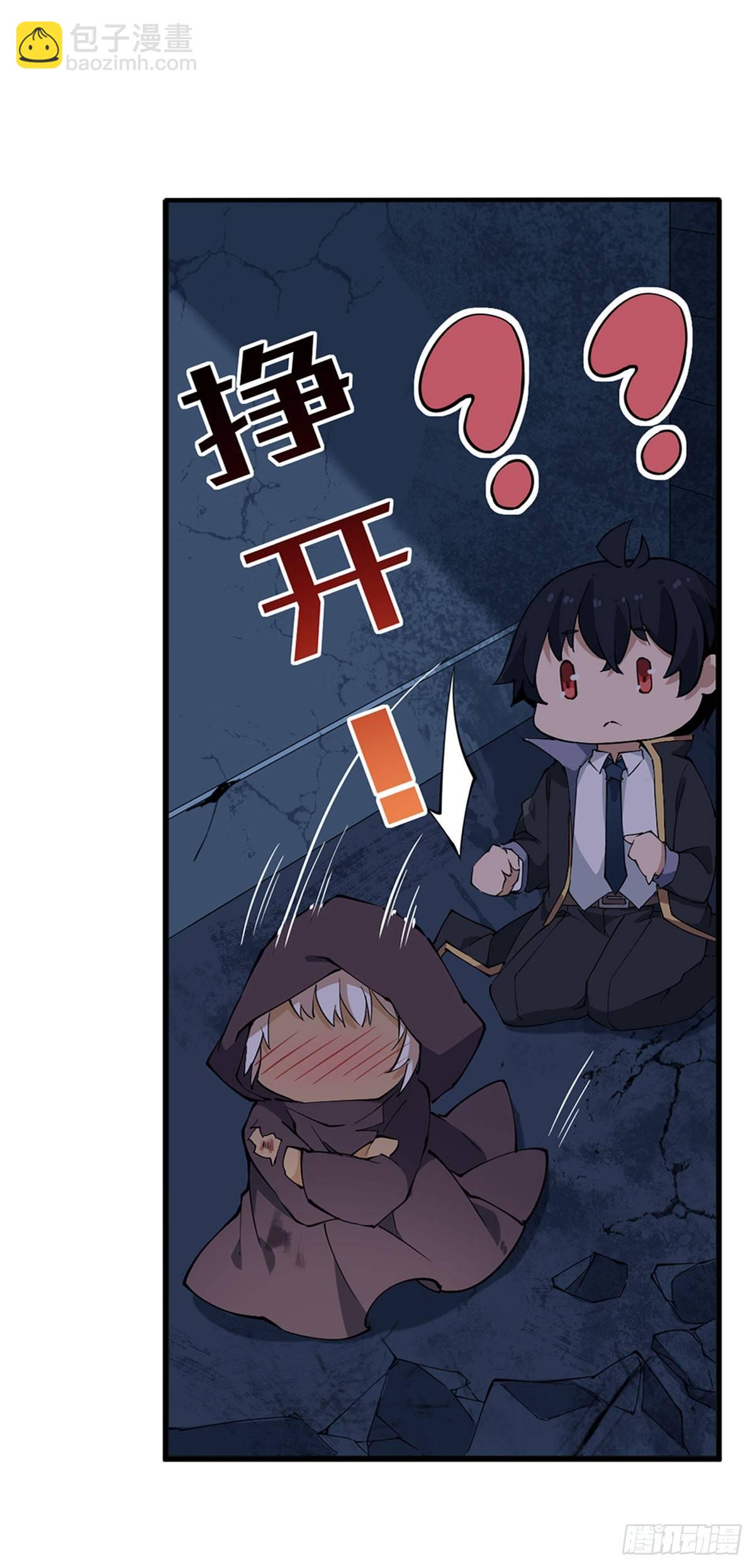 第36话17
