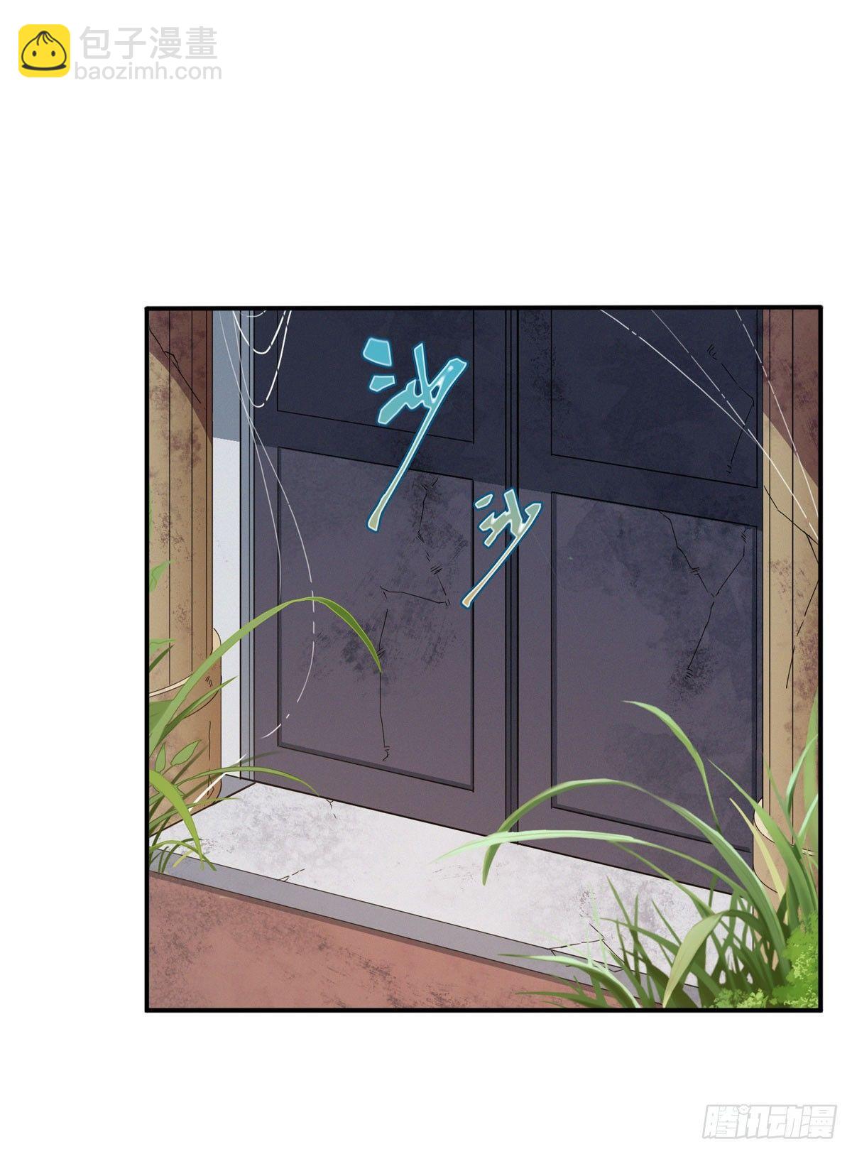 第36话25