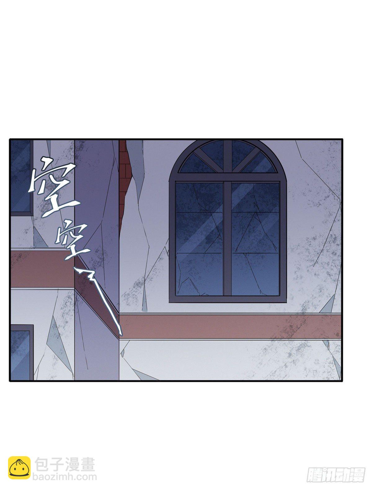 第36话26