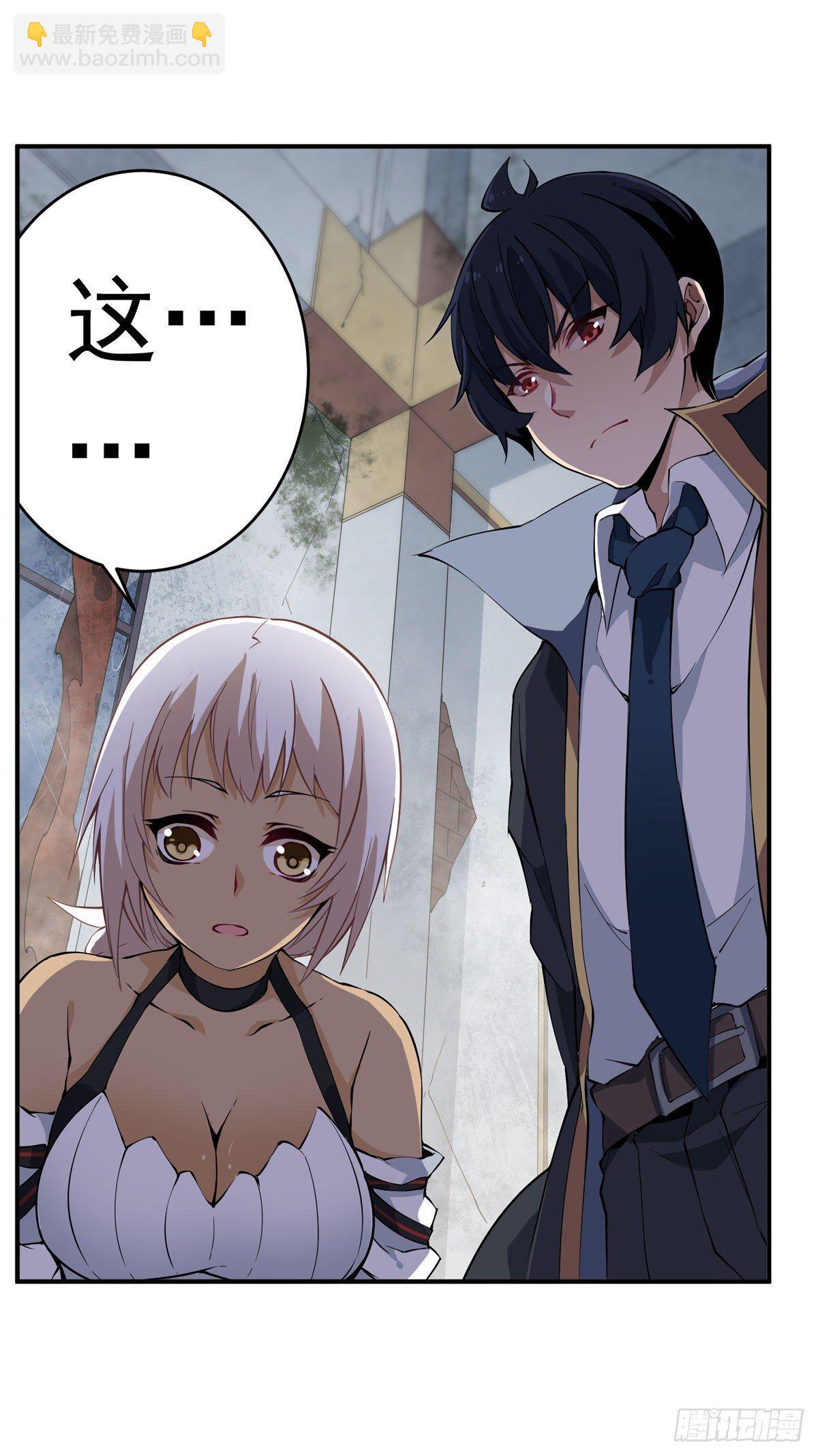 第36话34