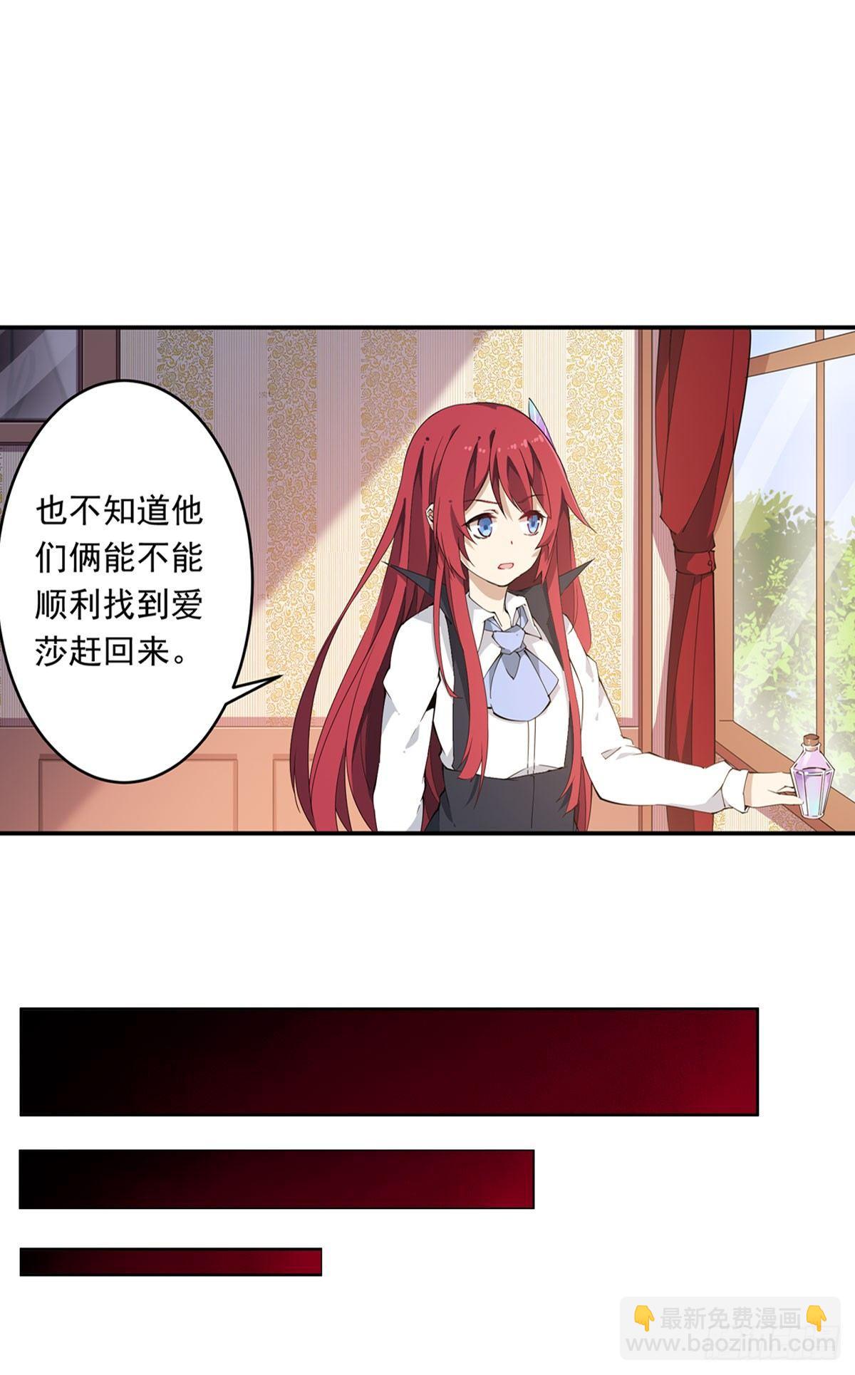 第37话31