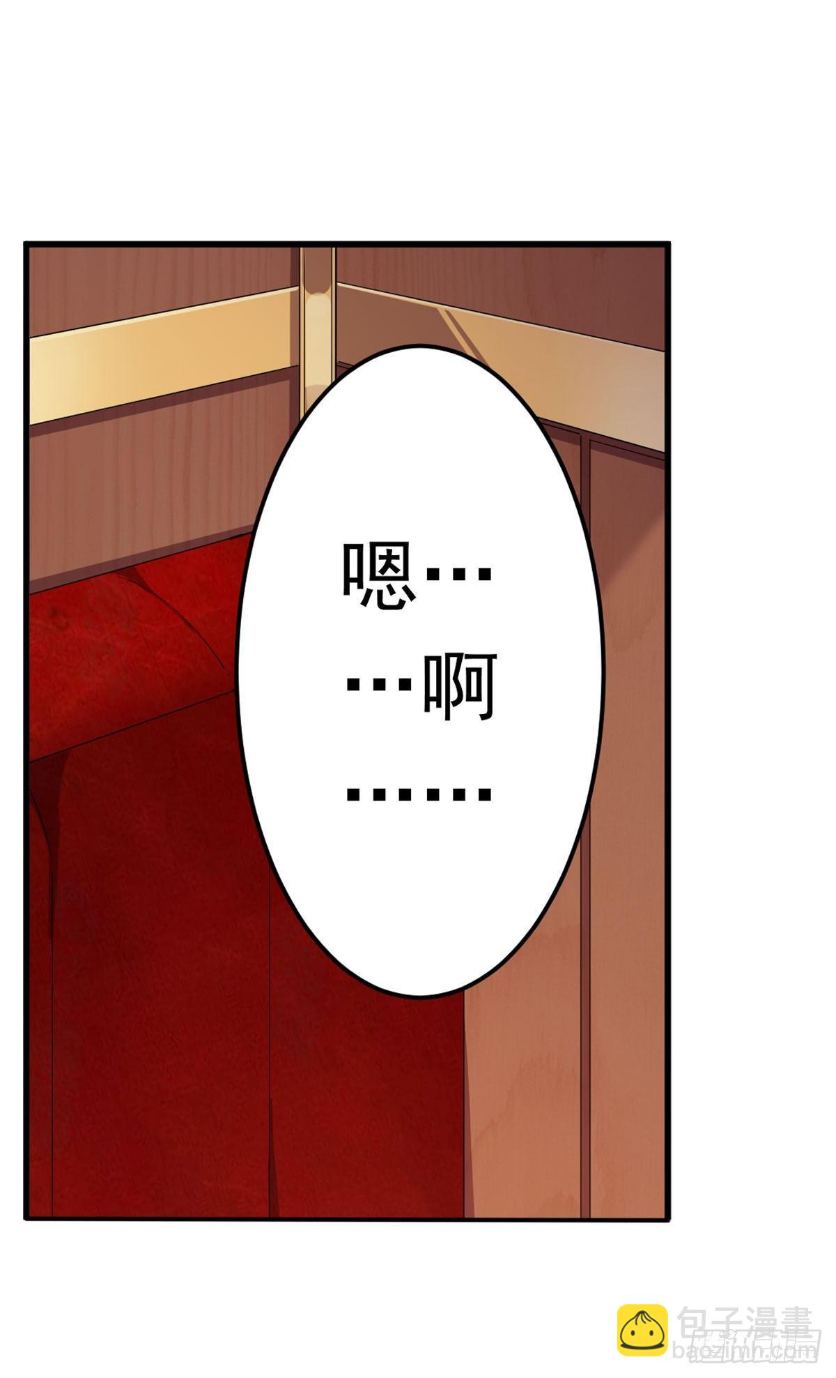 第37话33