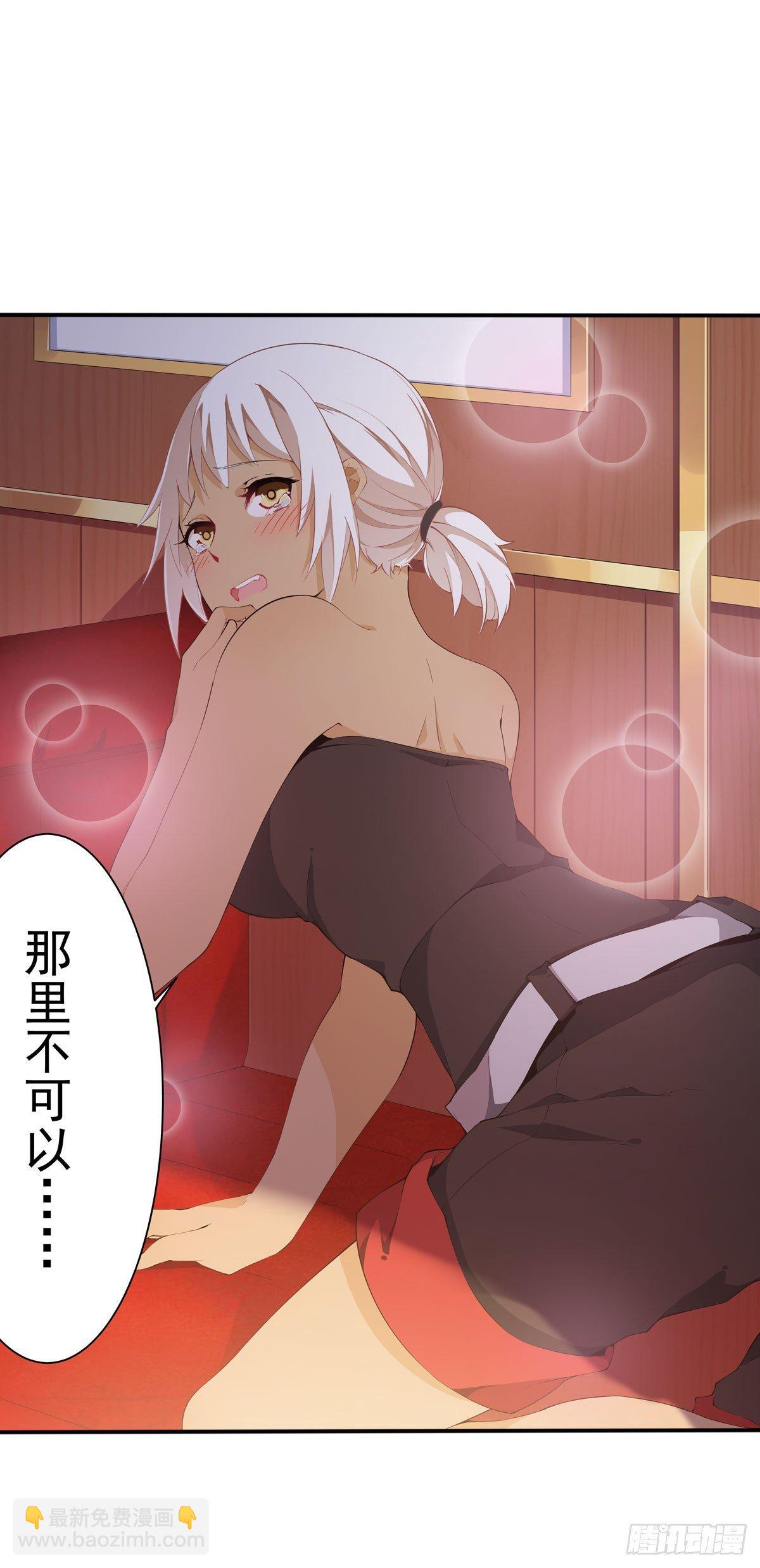第37话34