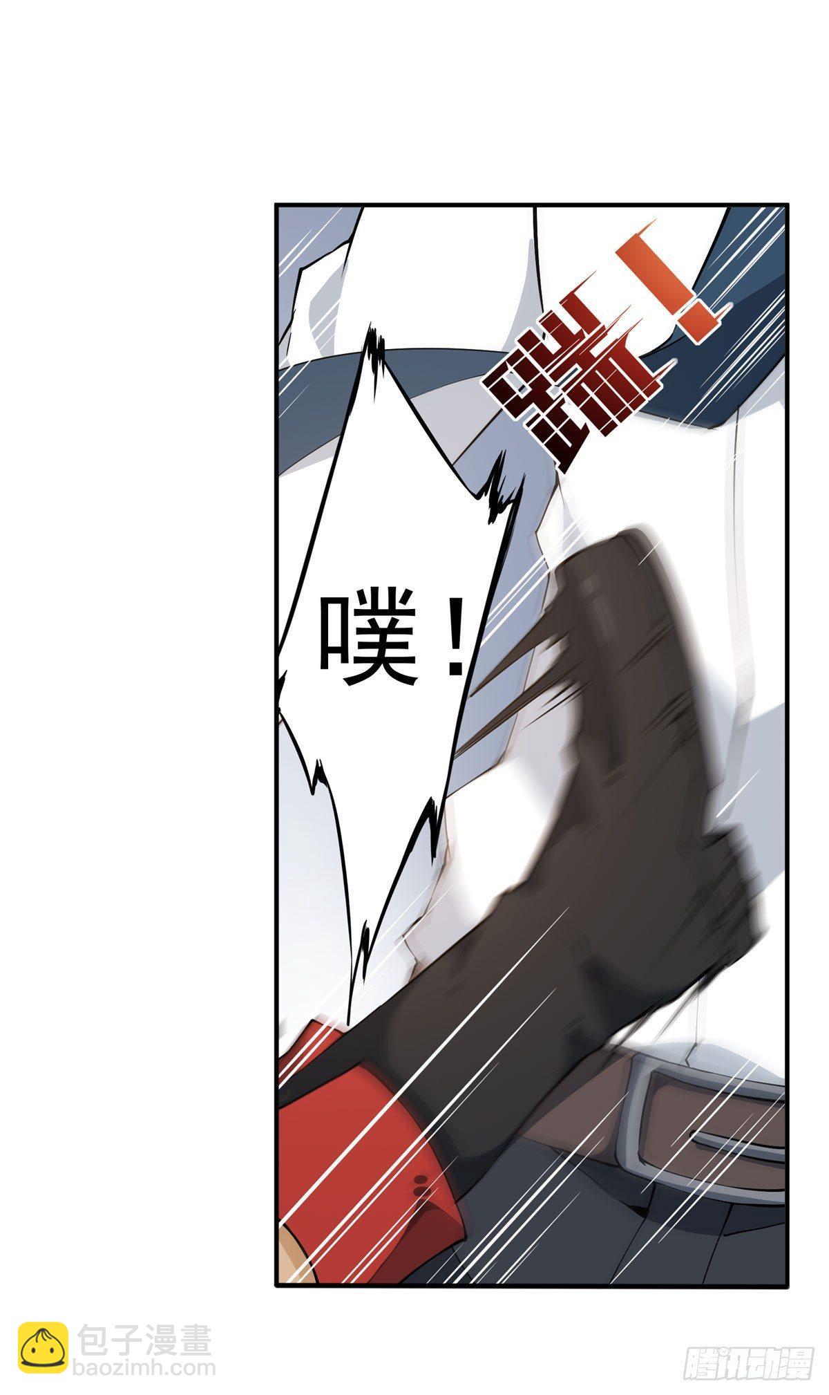 第37话38
