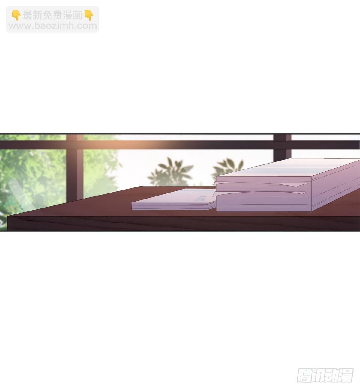 第38话20
