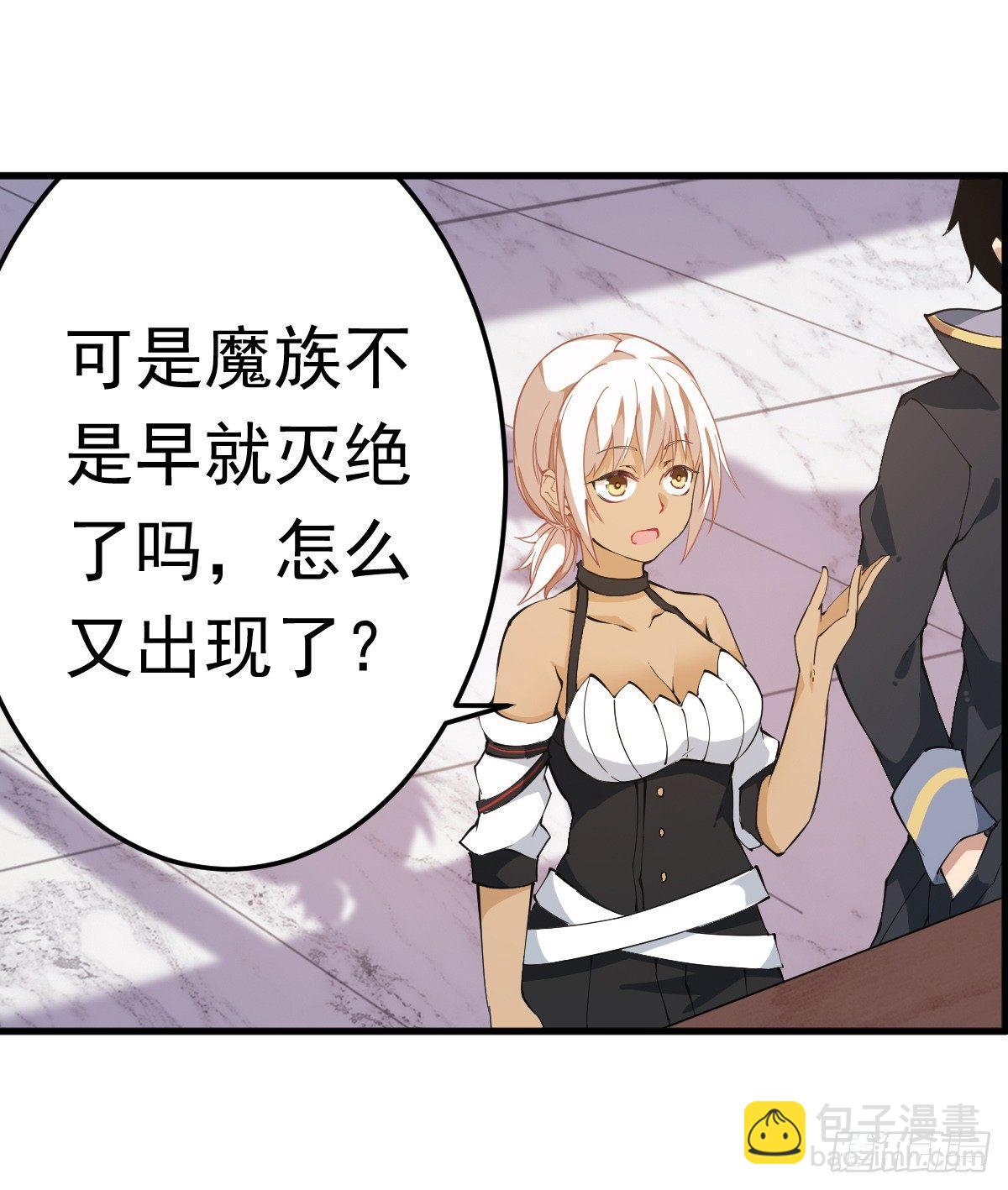 第38话27