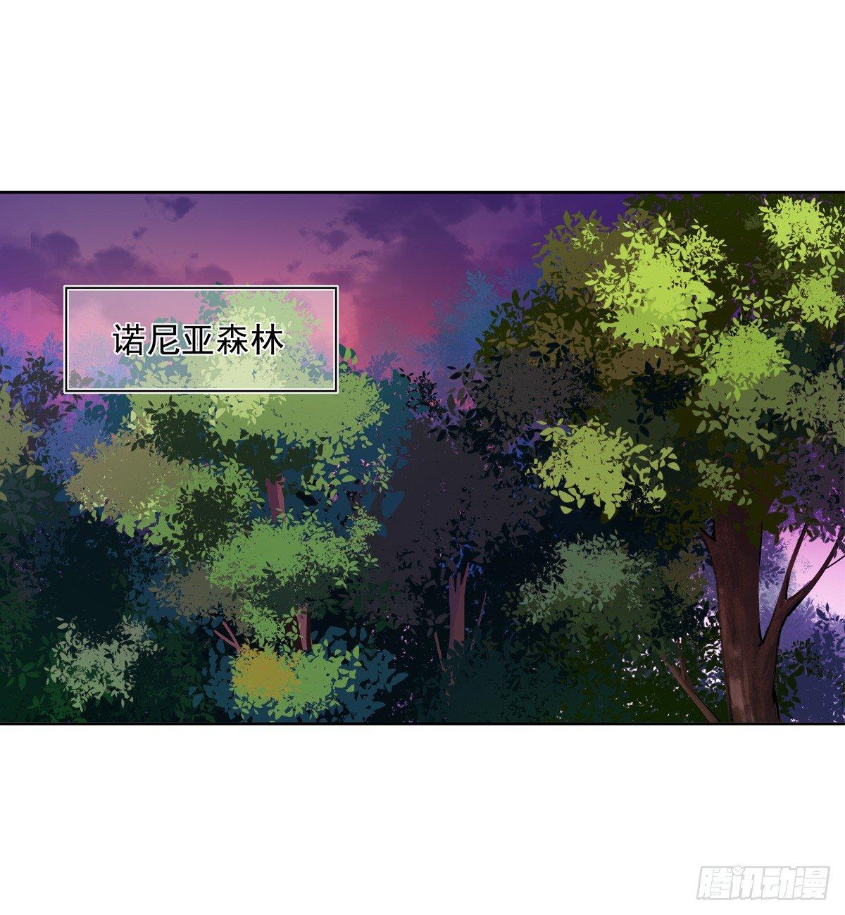 第38话33