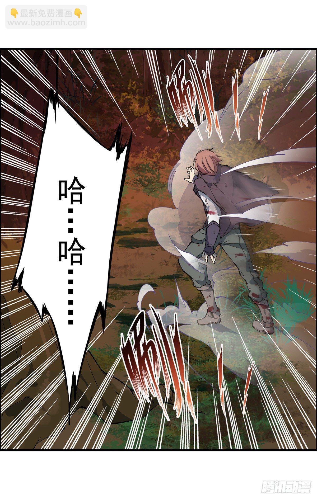 第38话35