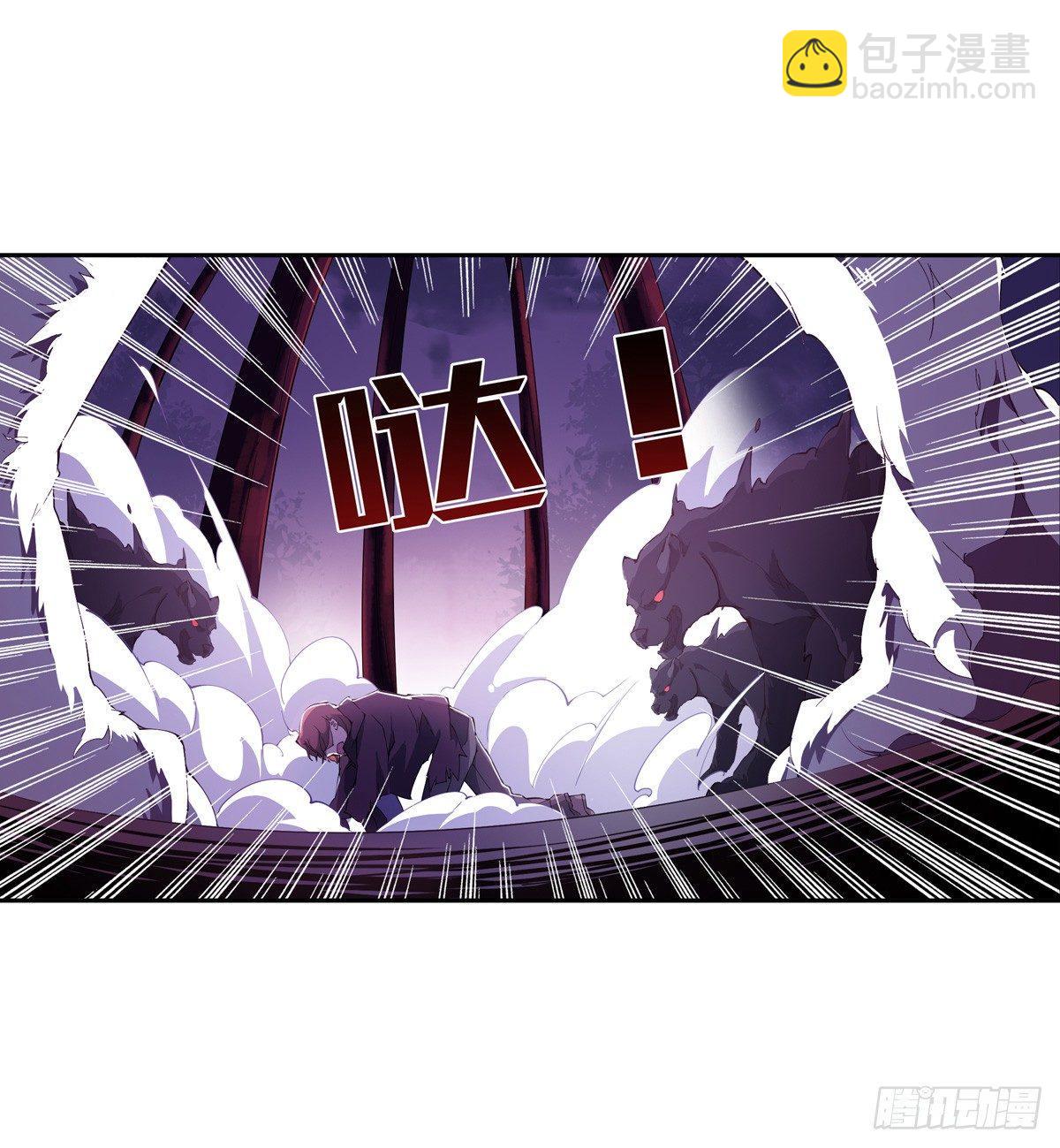 第38话39