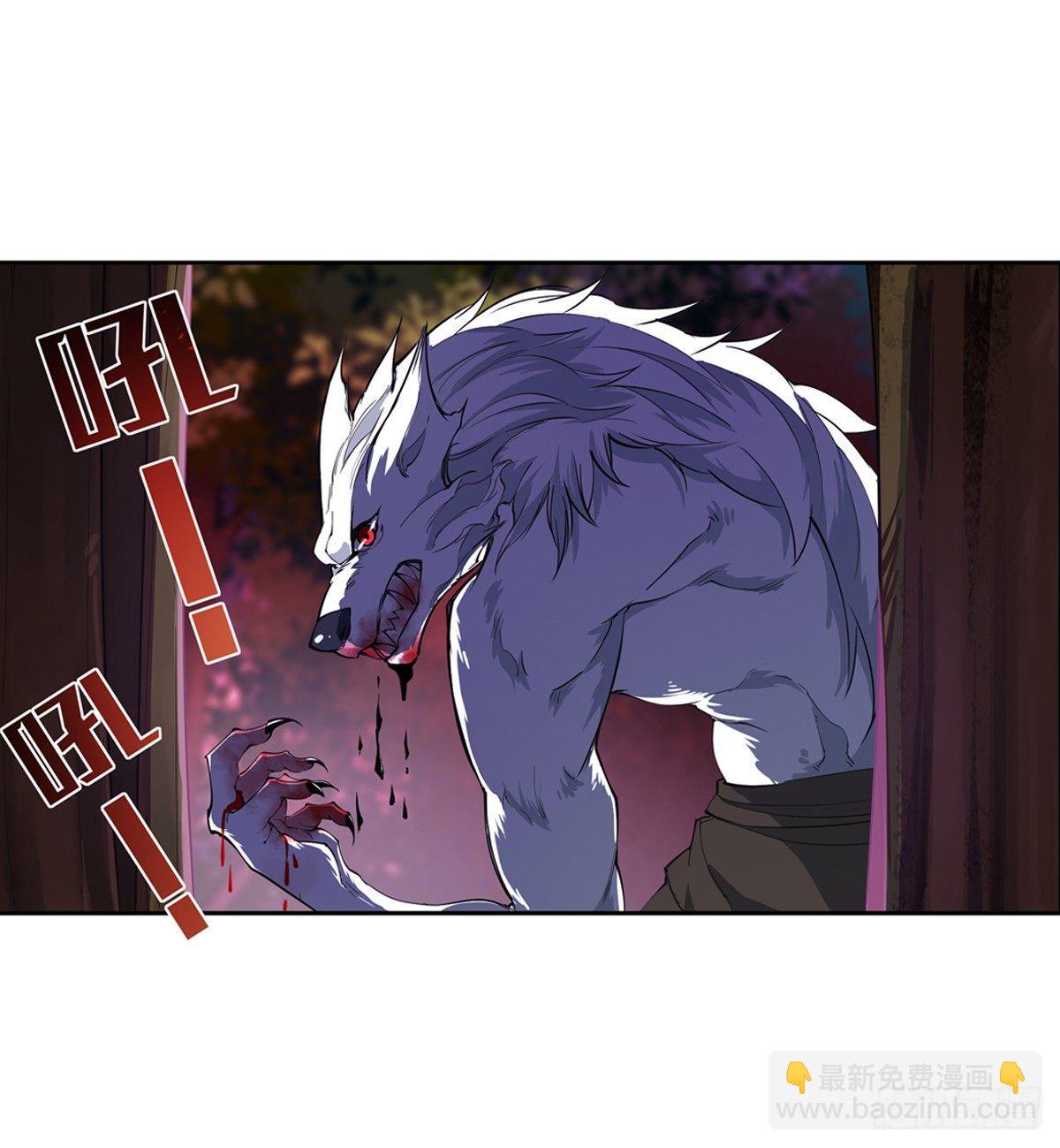 第38话43