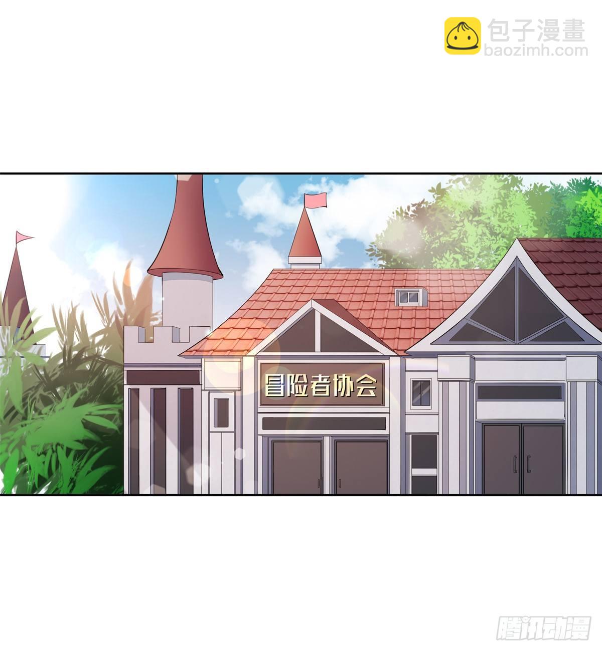 第38话9