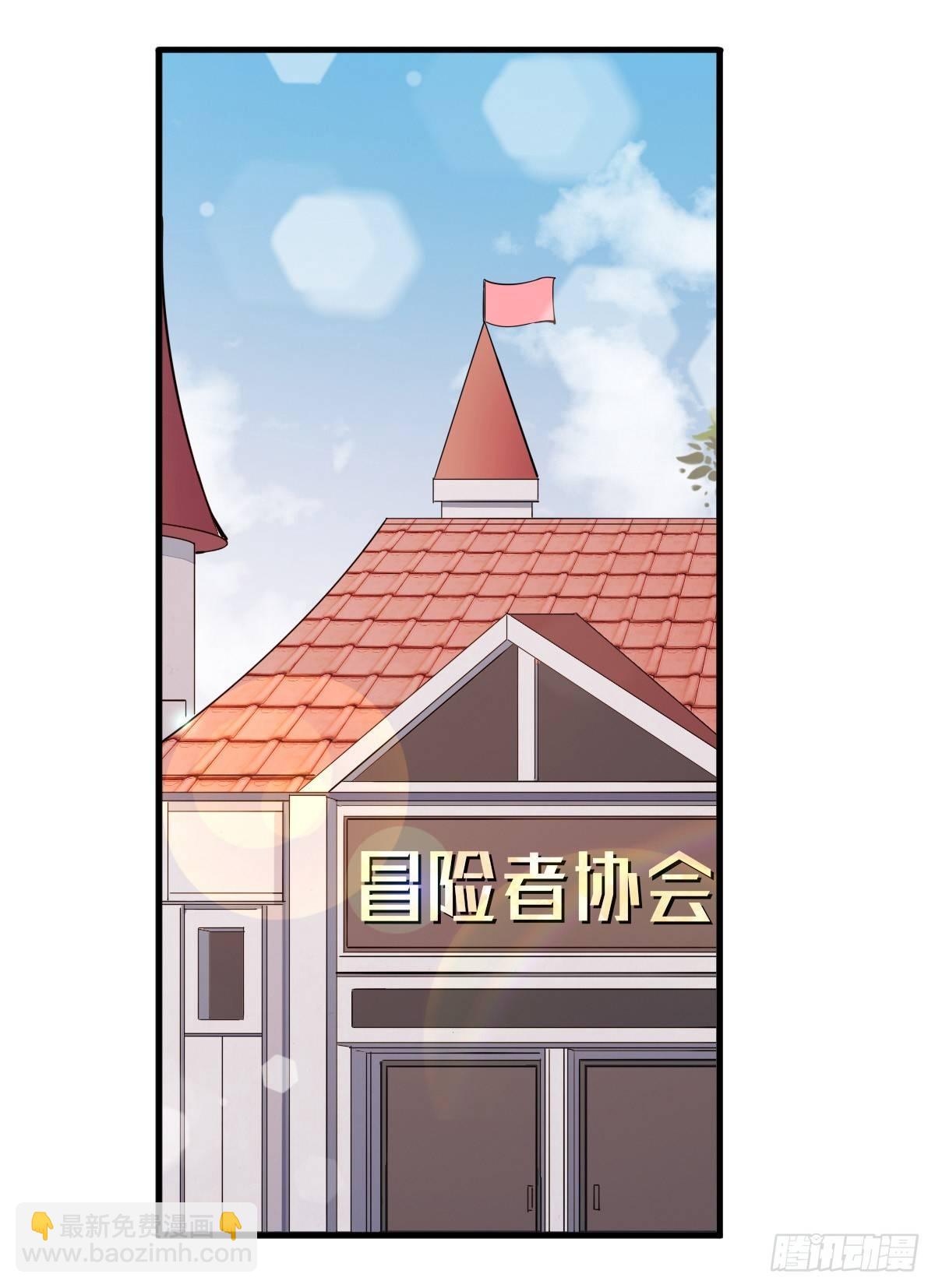第39话1