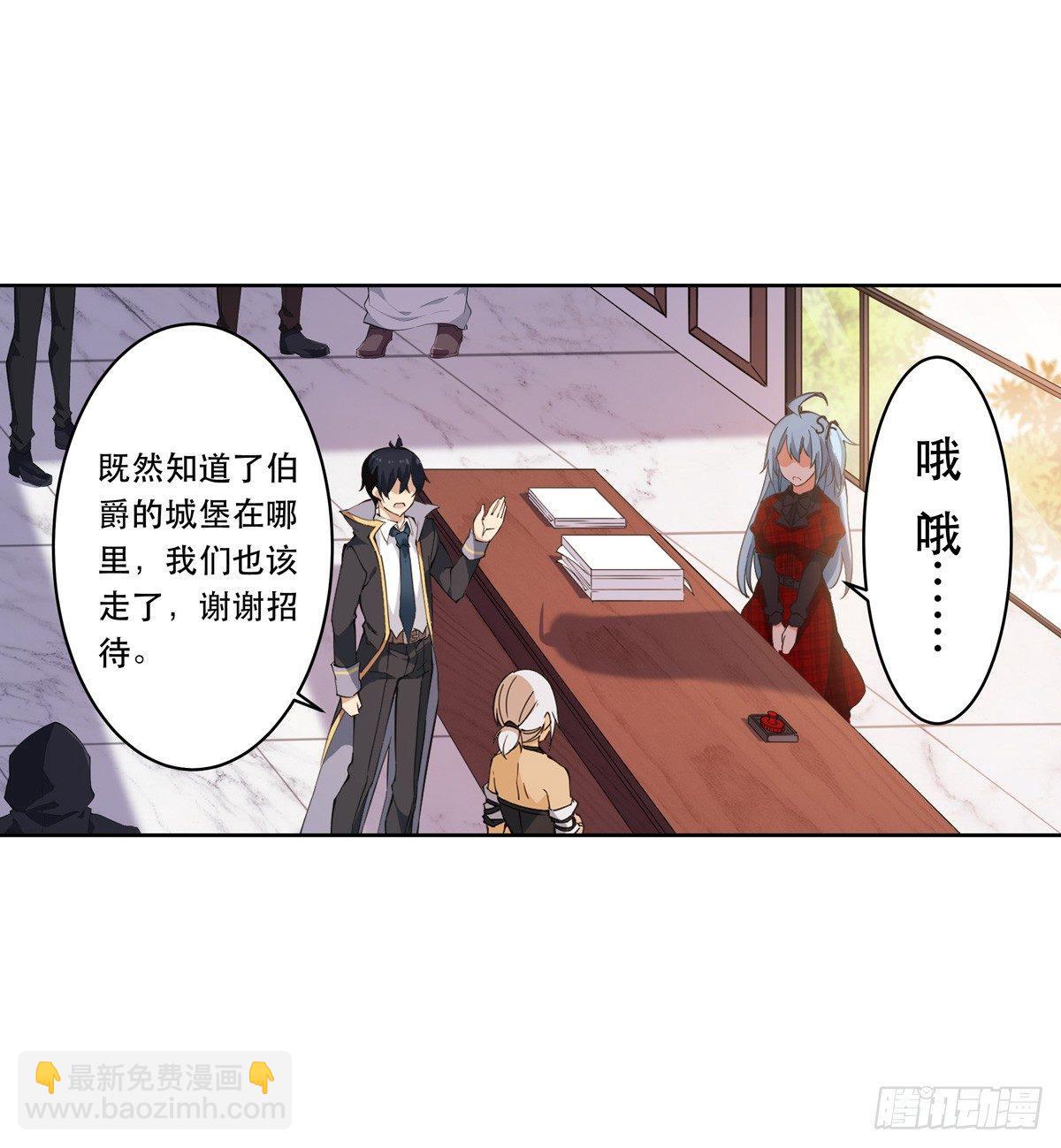第39话13