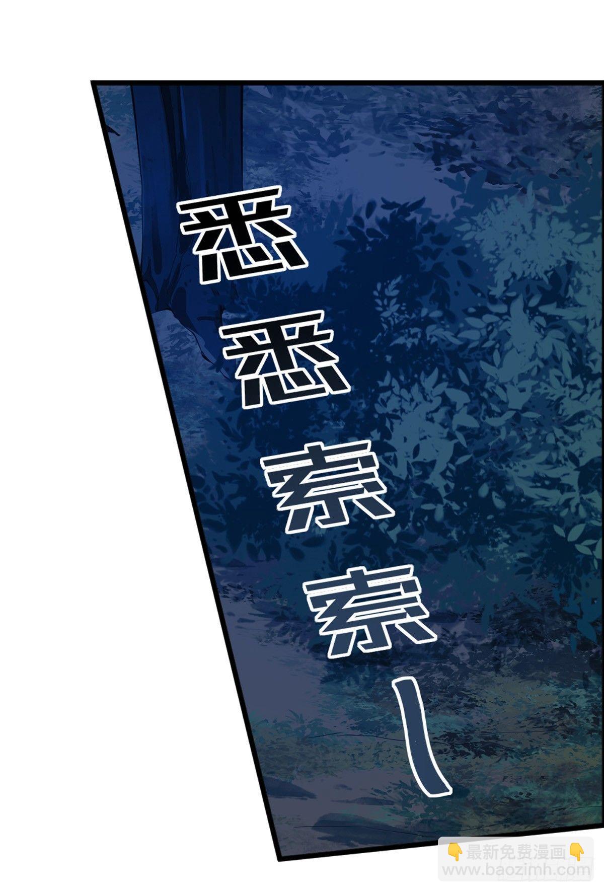 第39话16