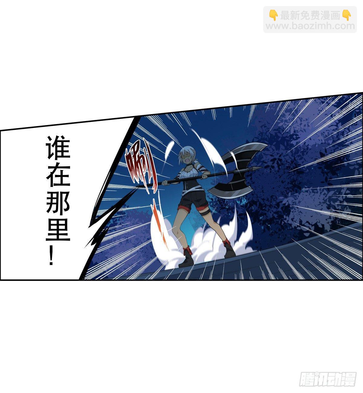 第39话17