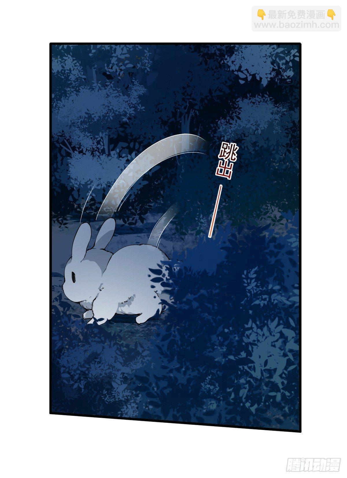 第39话18