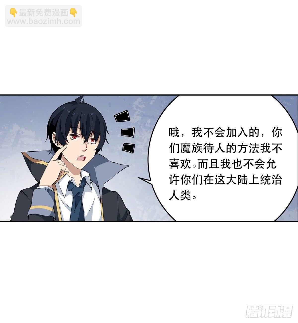 第39话34