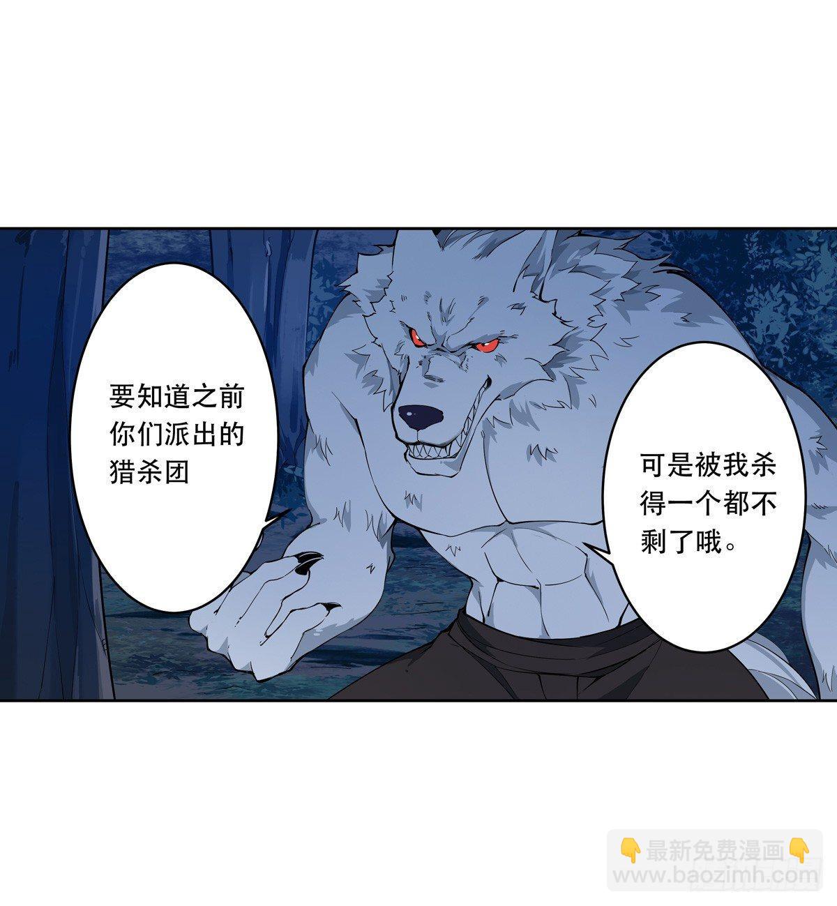 第39话36