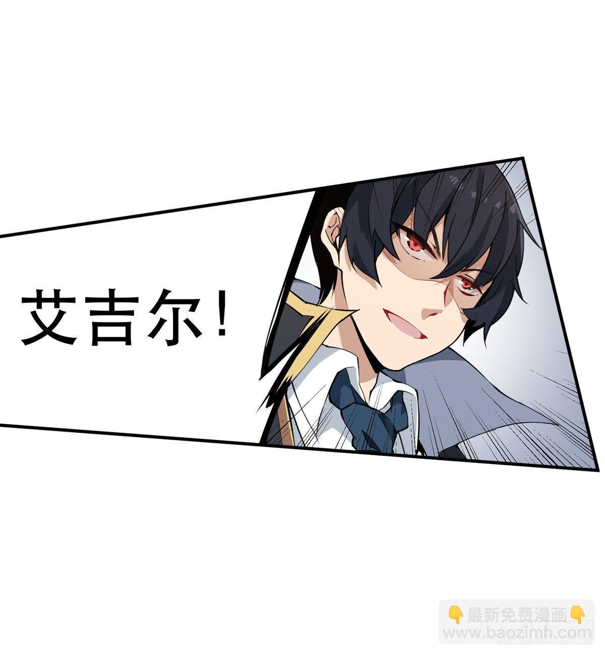 第39话40