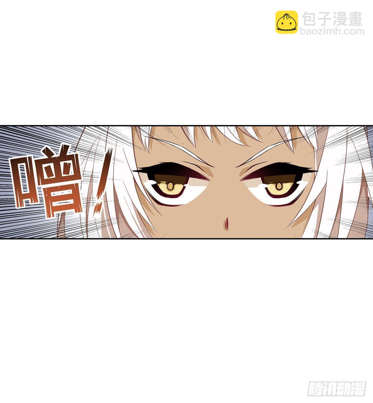 第39话44