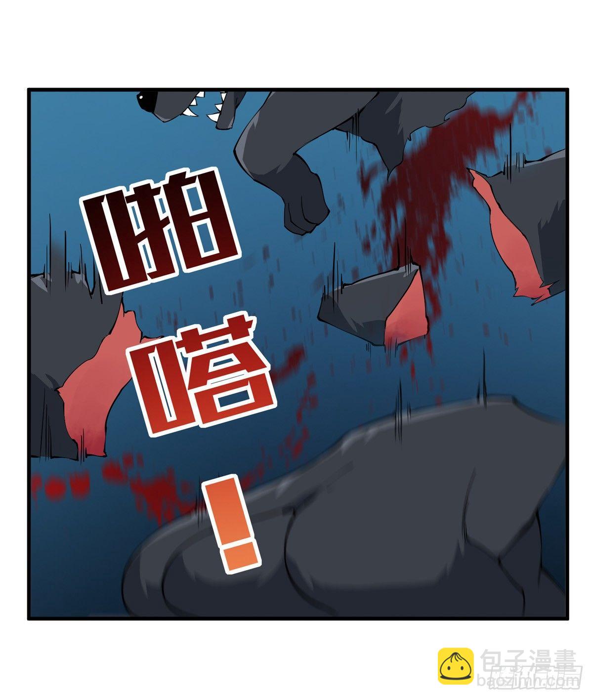 第39话51