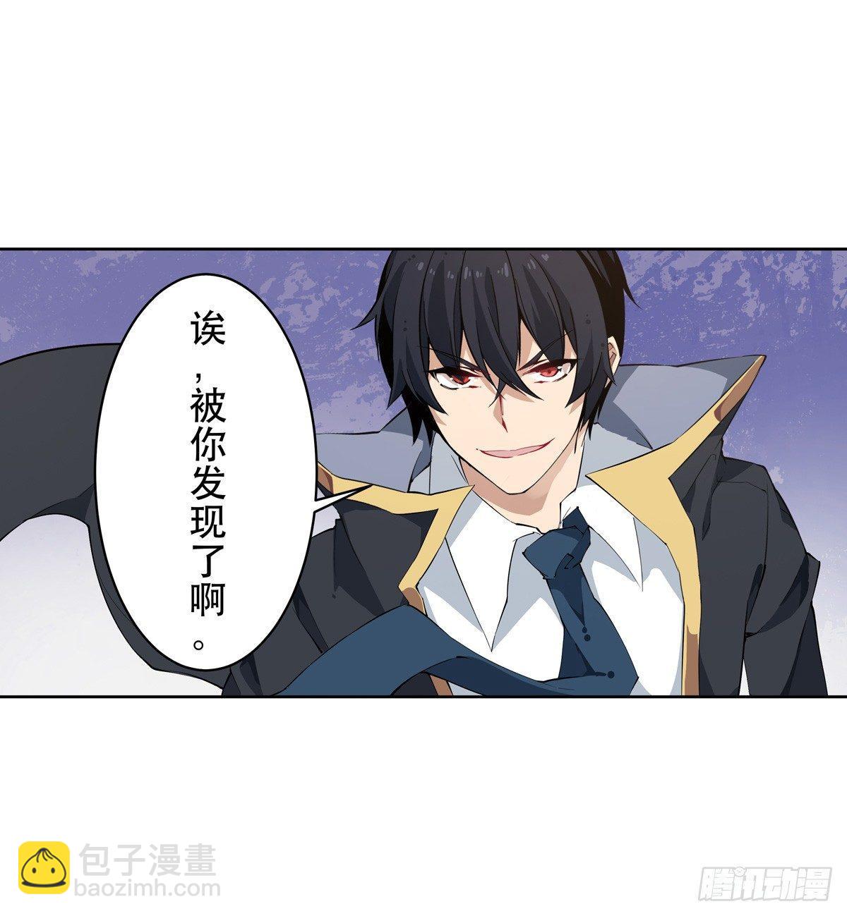 第39话55