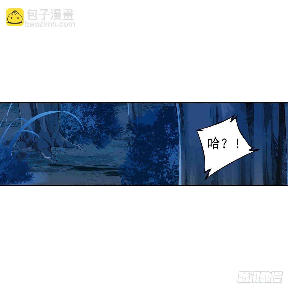 第40话1