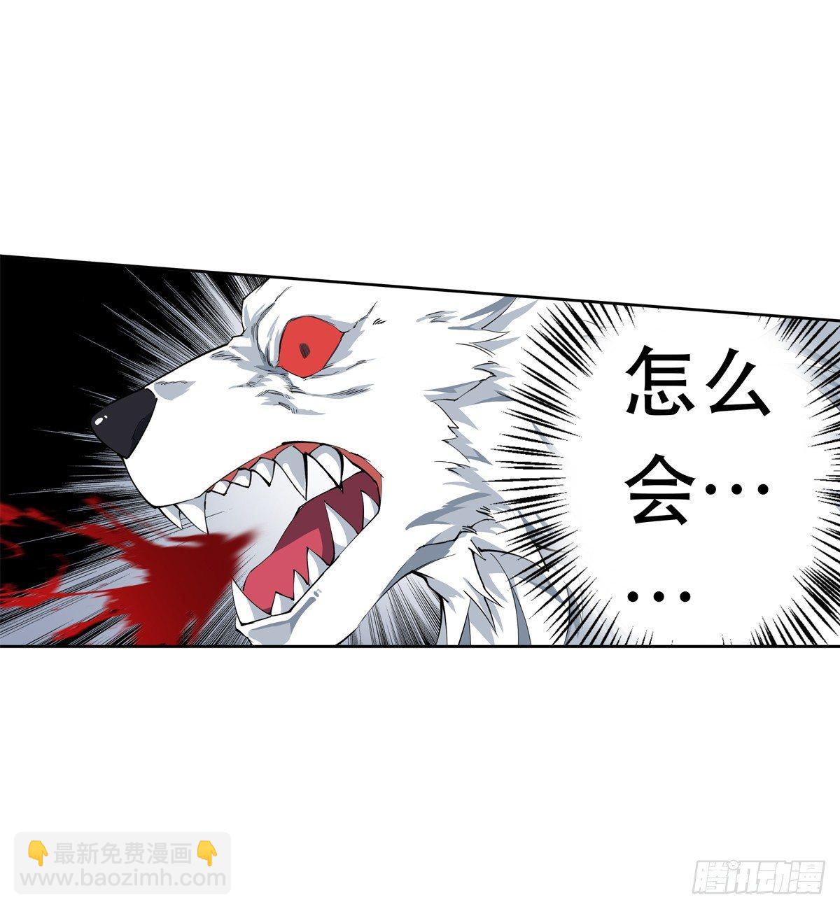 第40话11