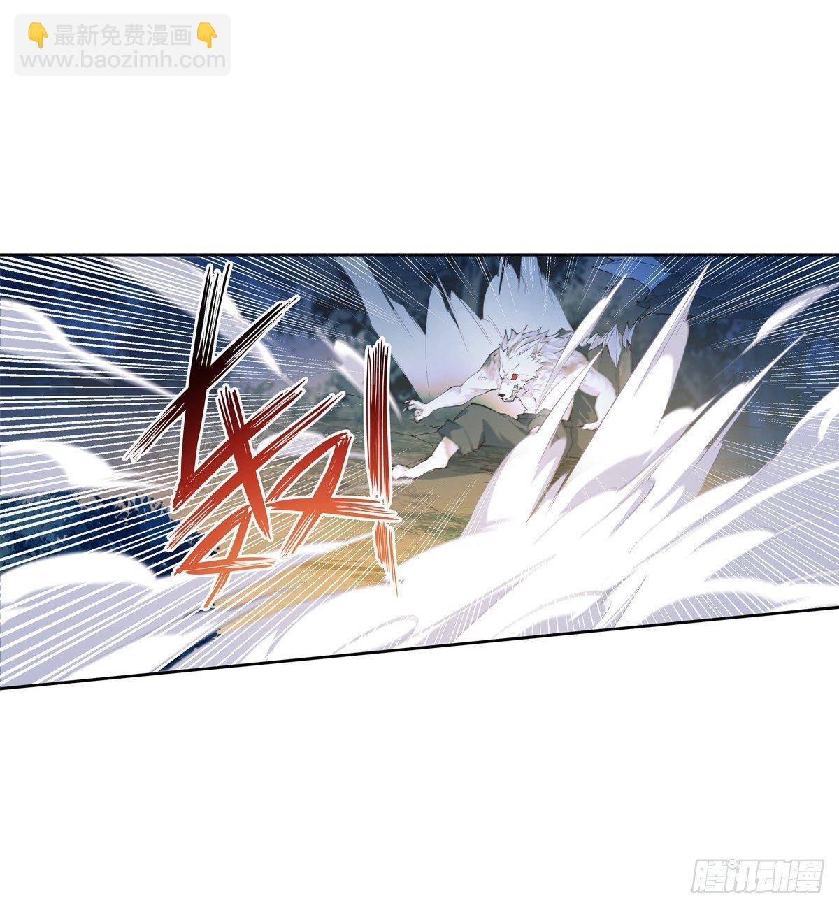 第40话12