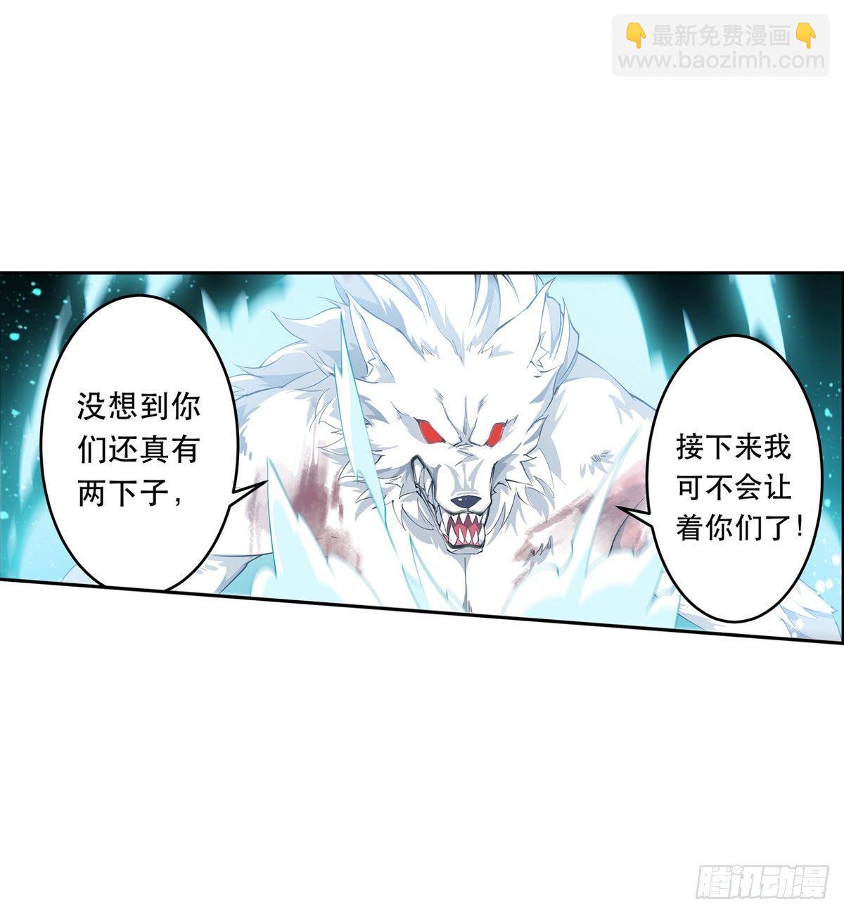 第40话16
