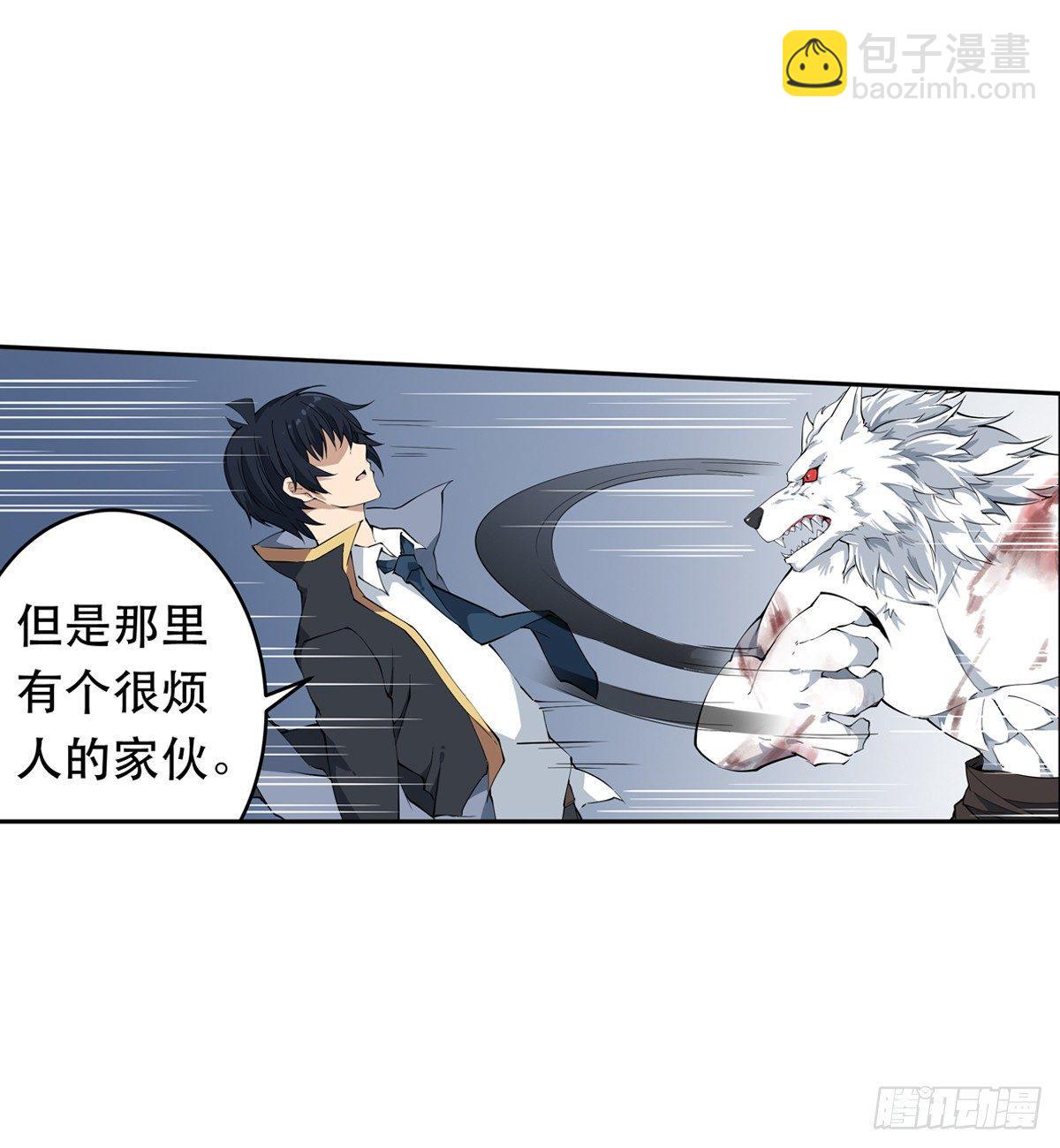 第40话24
