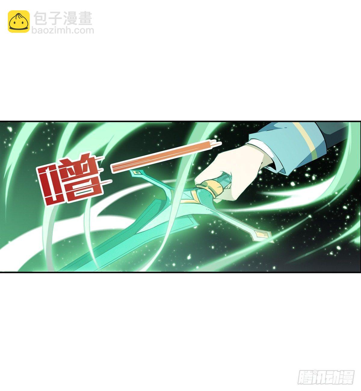 第40话31