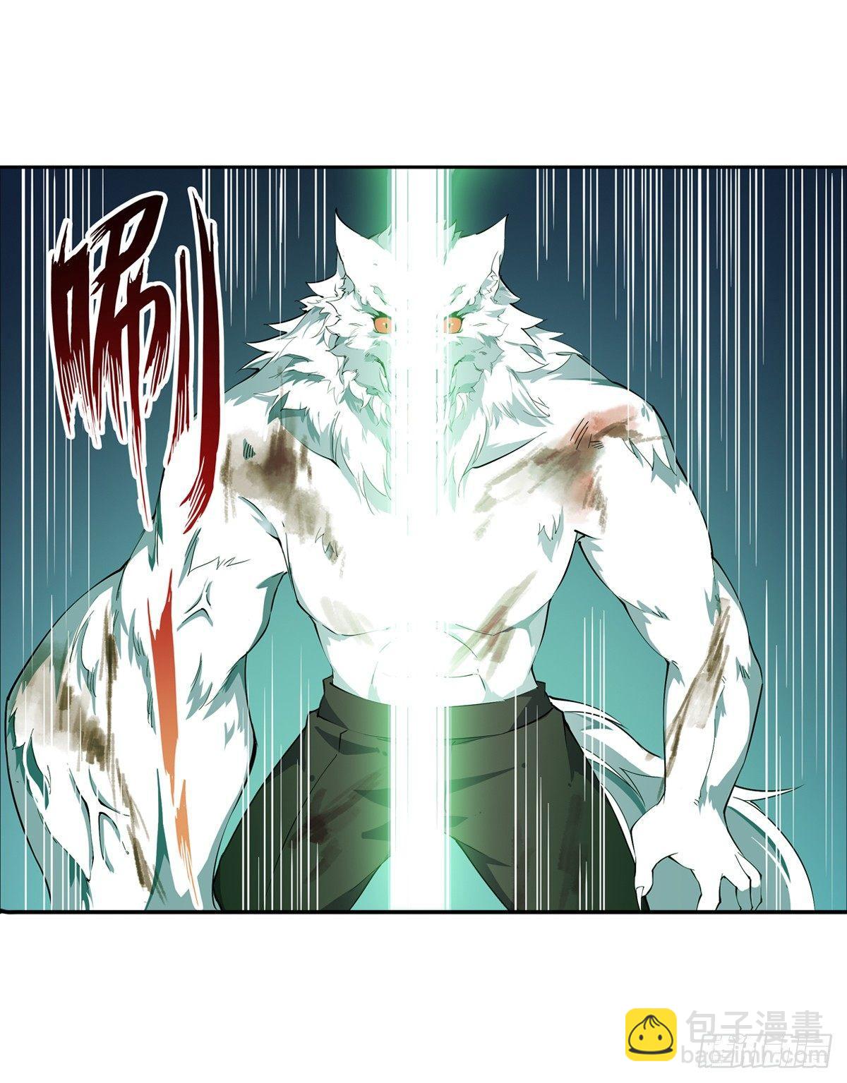 第40话34