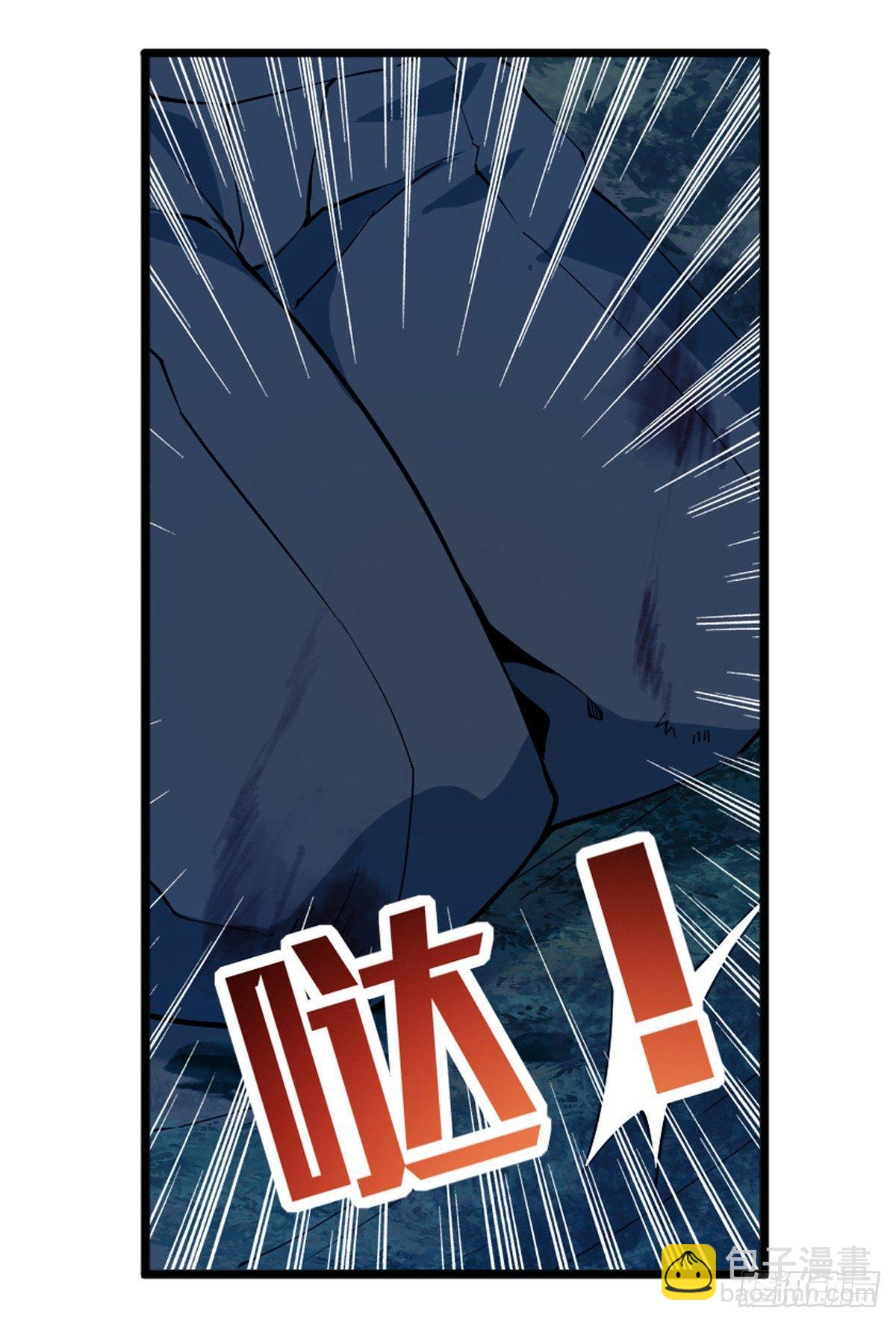 第40话39