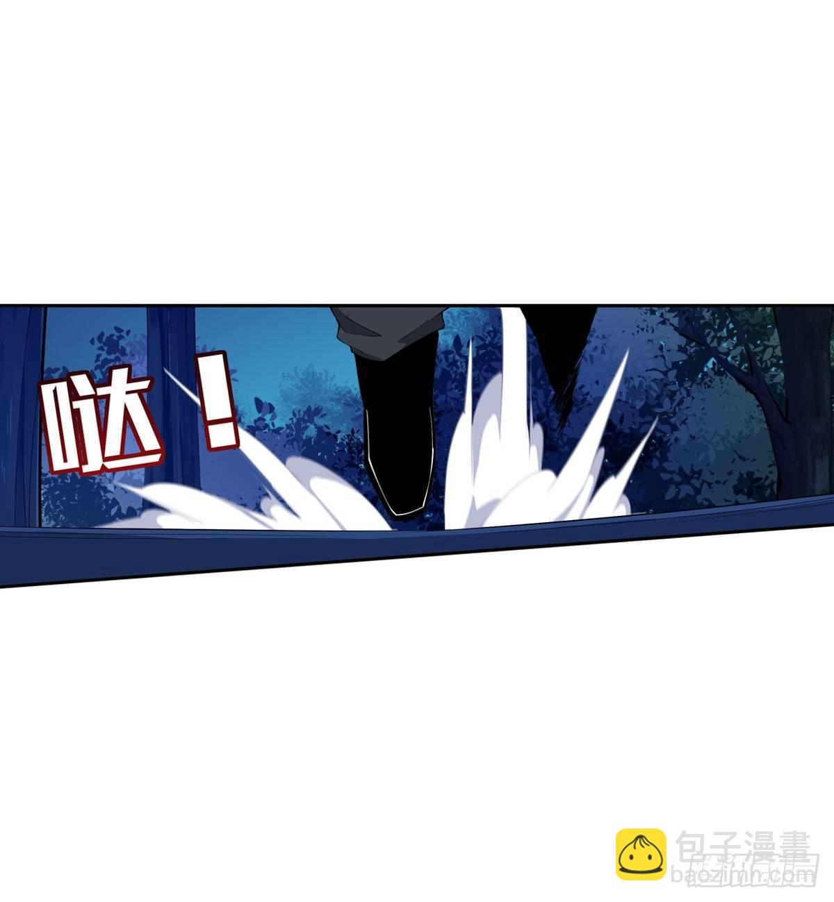 第40话9