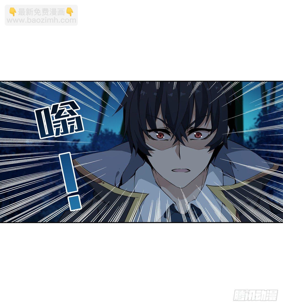 第41话12
