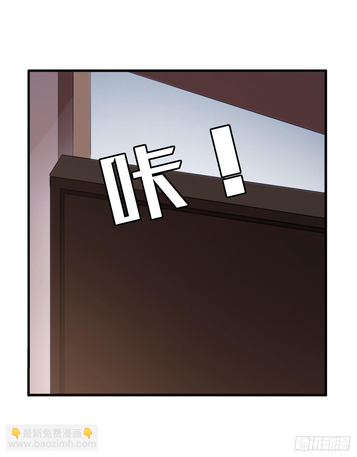 第41话17