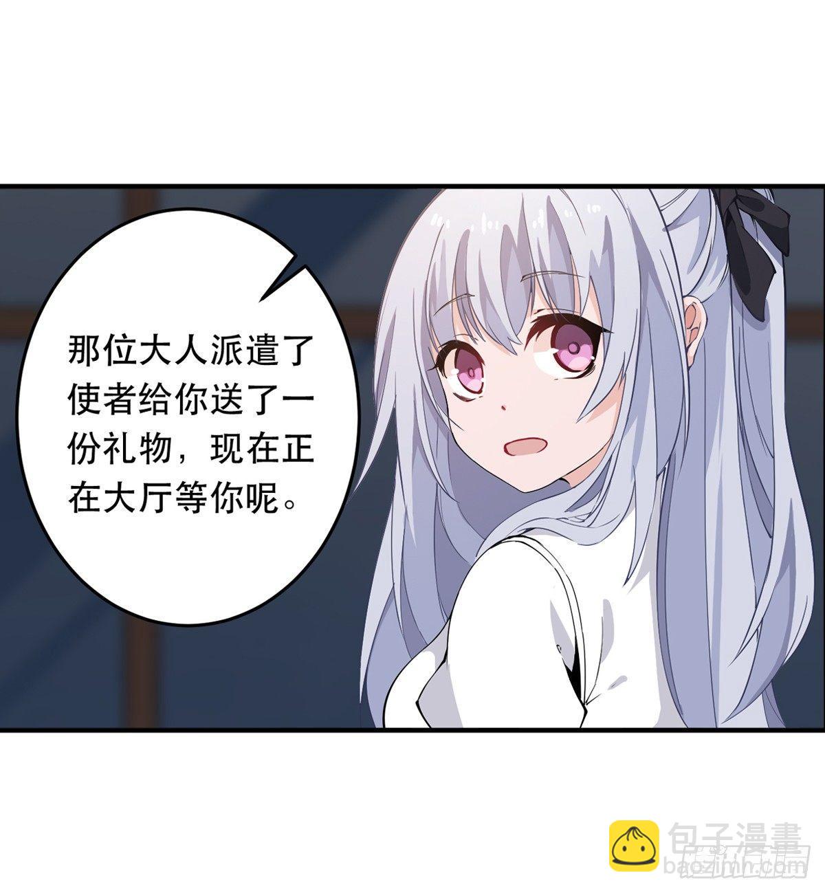 第41话19