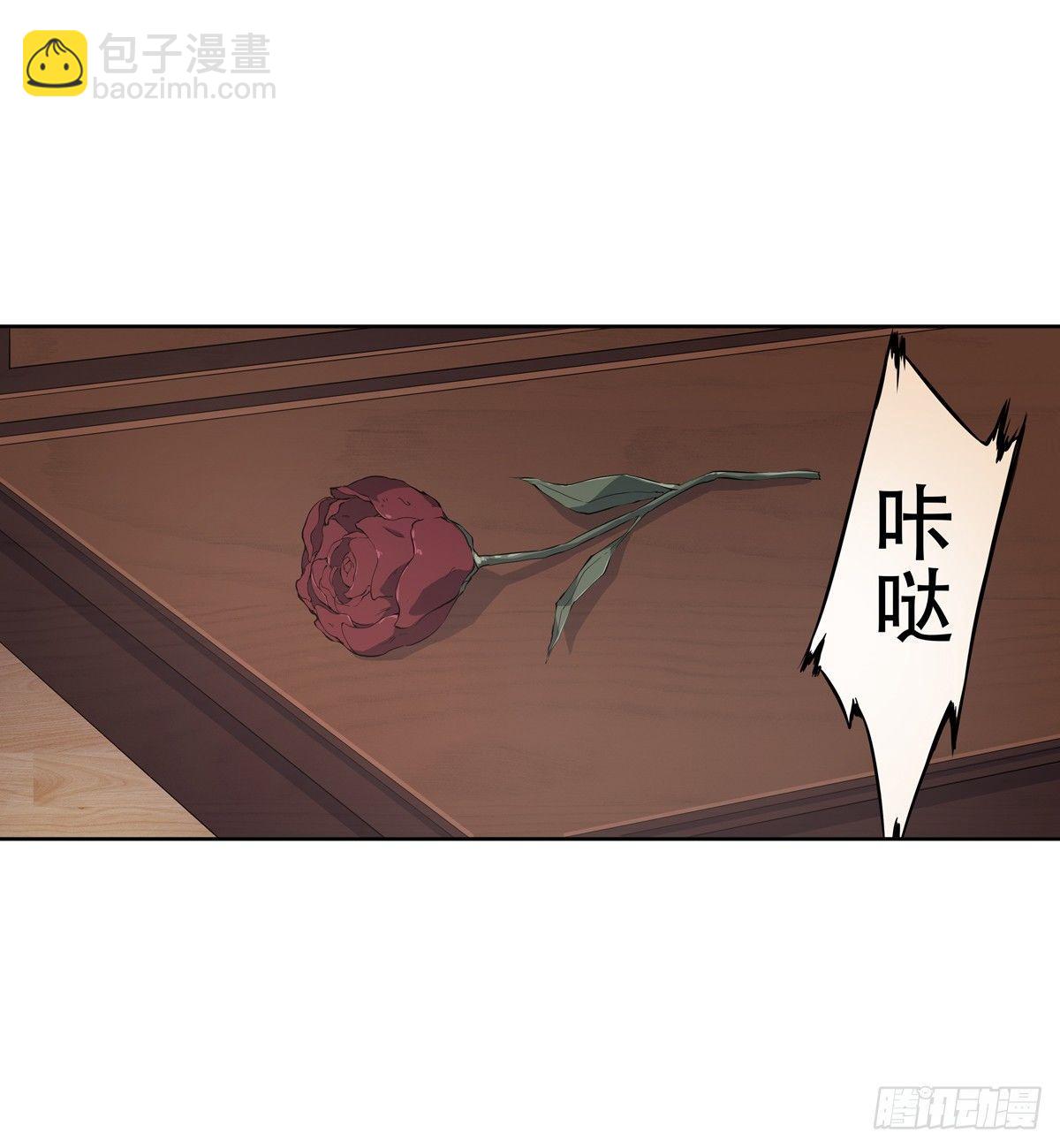第41话22