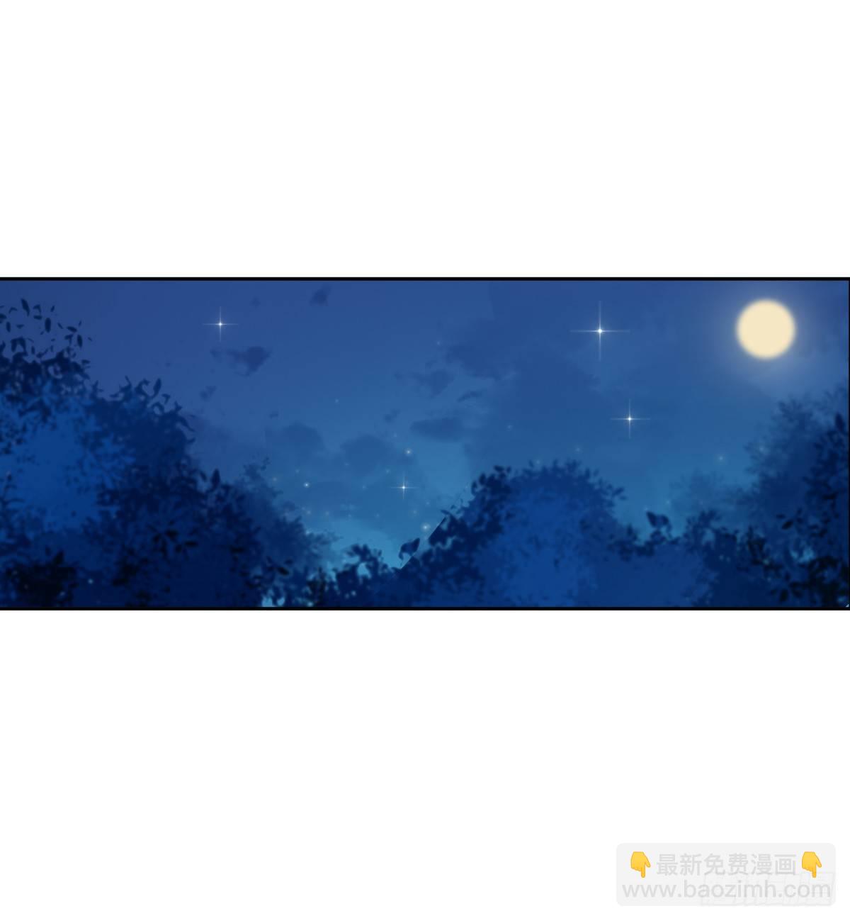 第41话23