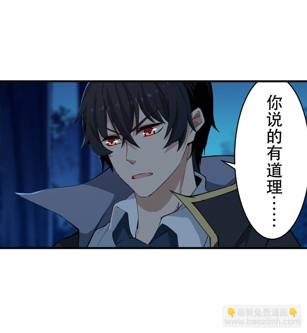第41话34